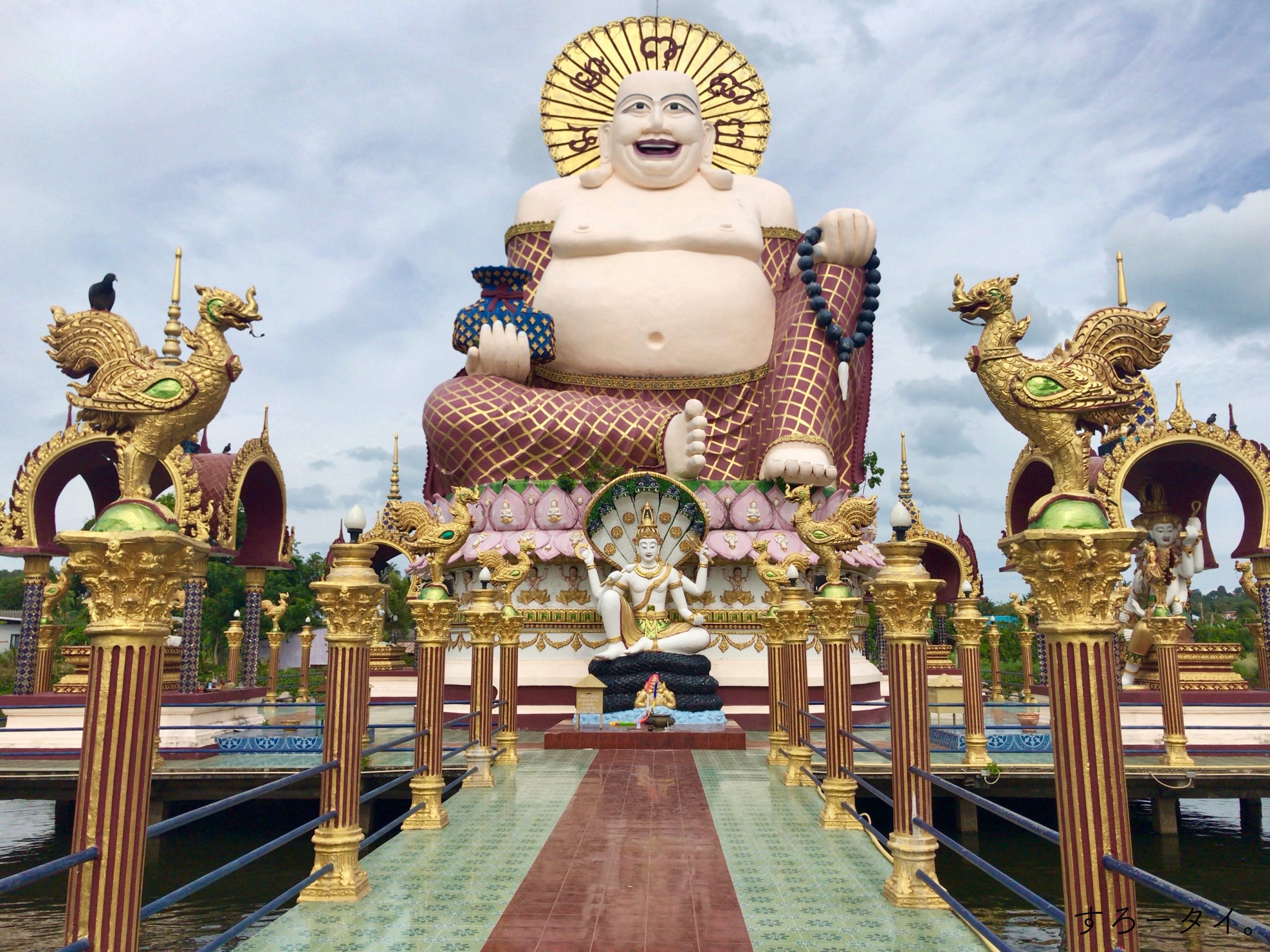 Wat Plai Laem　ワットプライレーム　ワットスワンナラム　サムイ島