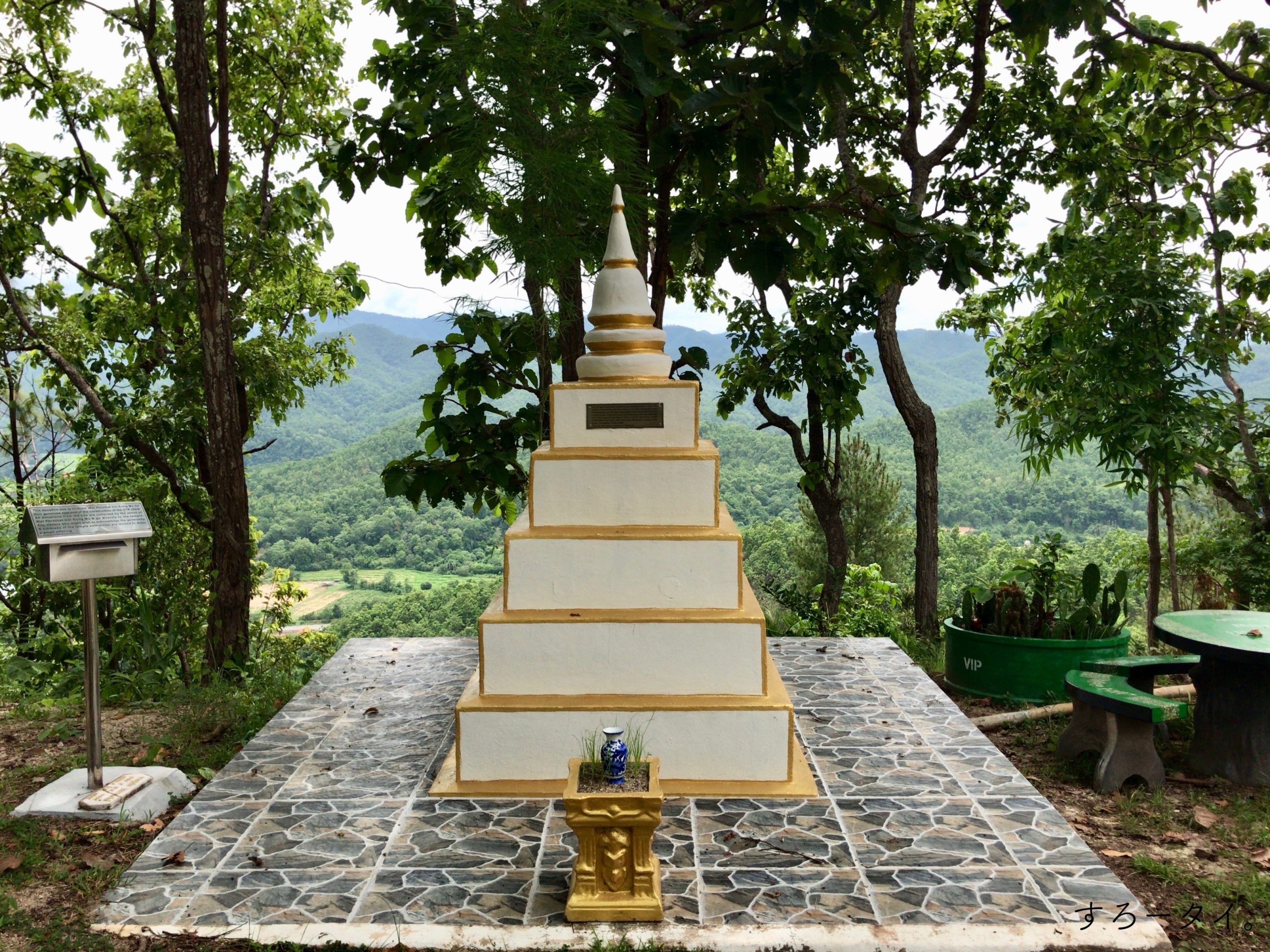 Wat Phra That Doi Kong Mu　ワットプラタートドイコンムー　メーホンソン