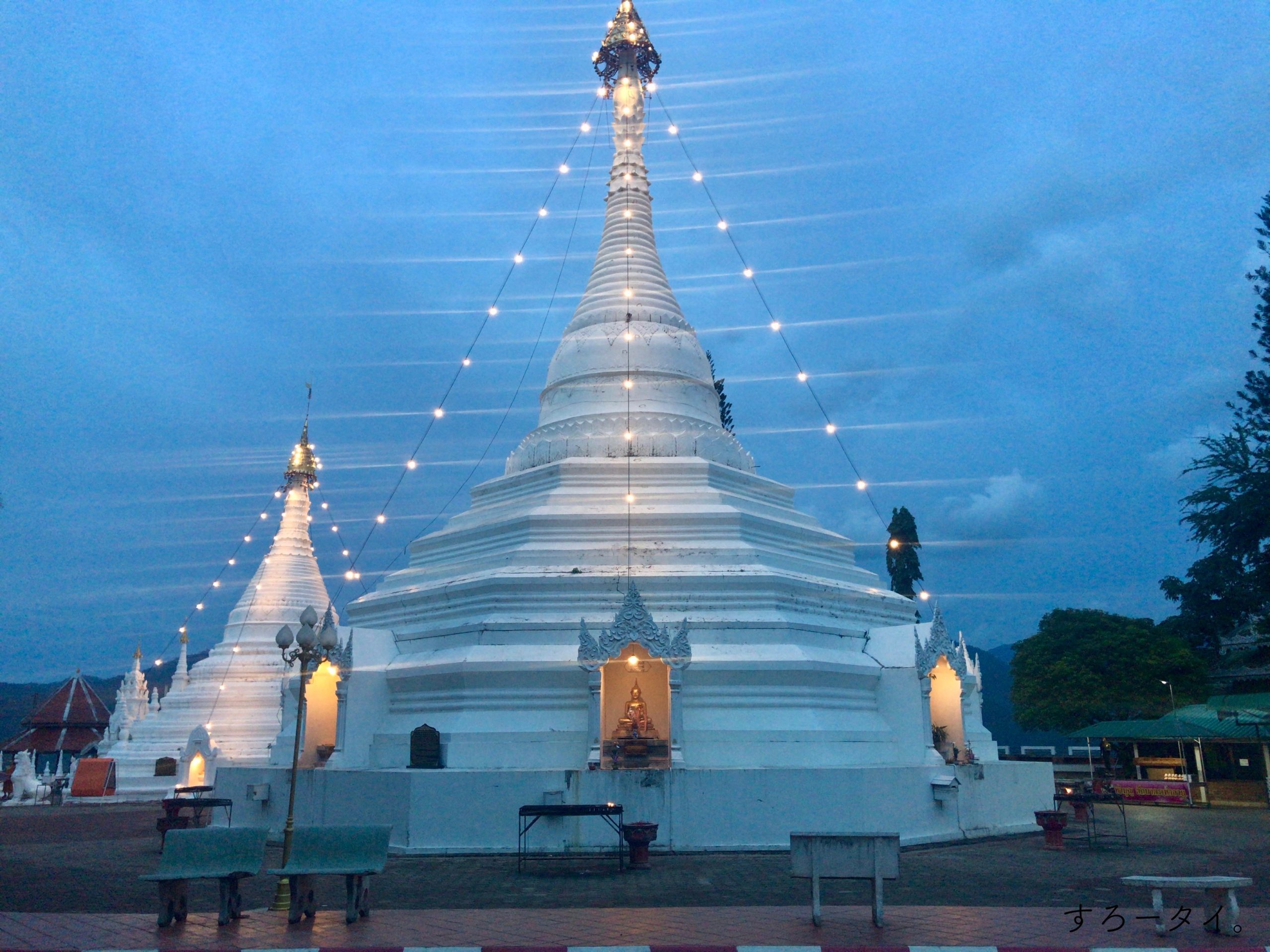 Wat Phra That Doi Kong Mu　ワットプラタートドイコンムー　メーホンソン