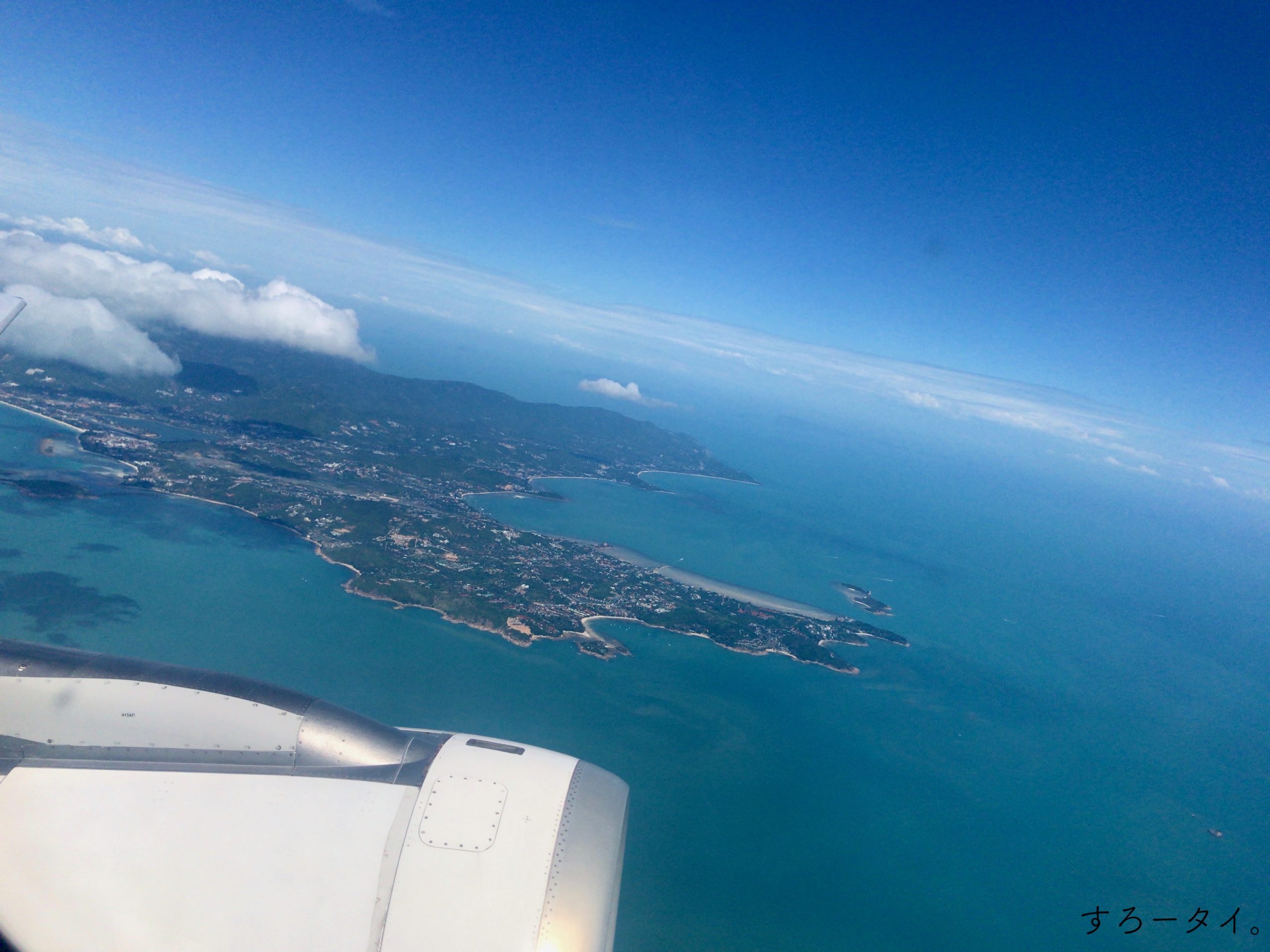 サムイ島　行き方　比較　エアアジアジョイントチケット　バンコクエアウェイズの直行便