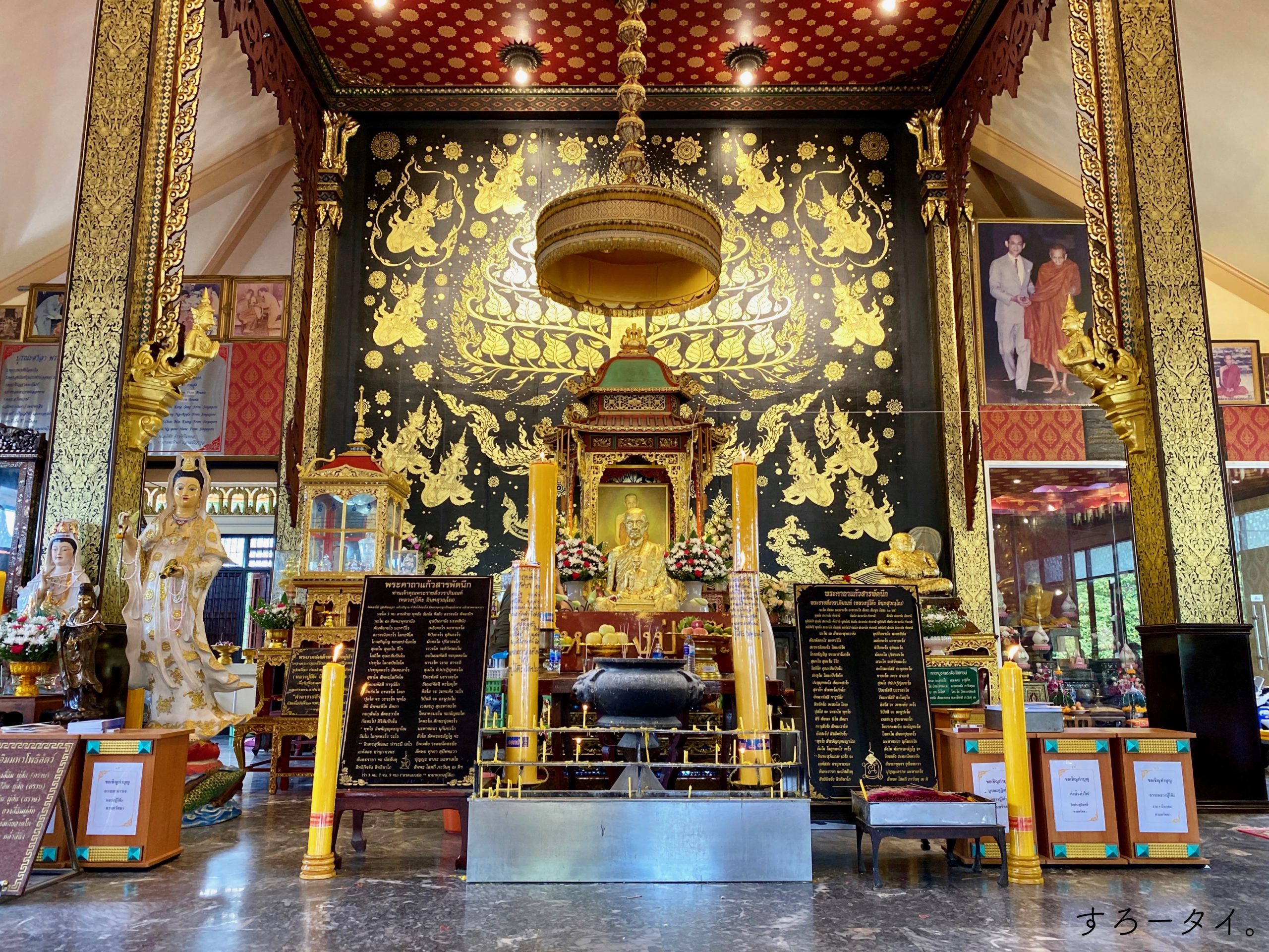 ワット・プラドゥーチムプリー　วัดประดู่ฉิมพลี　バンコク寺院
