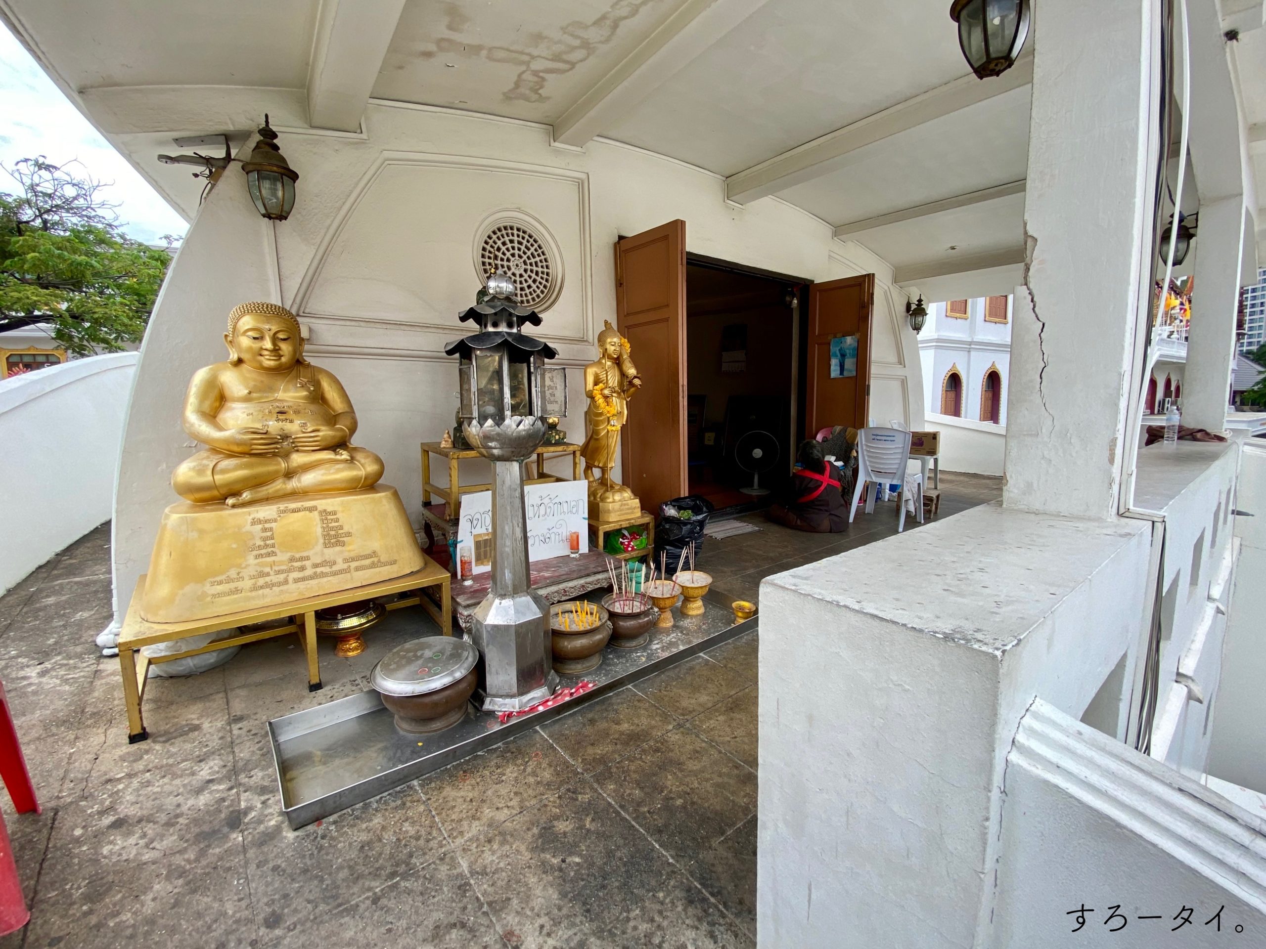 ワット ヤンナワー วัดยานนาวา Wat Yannawa