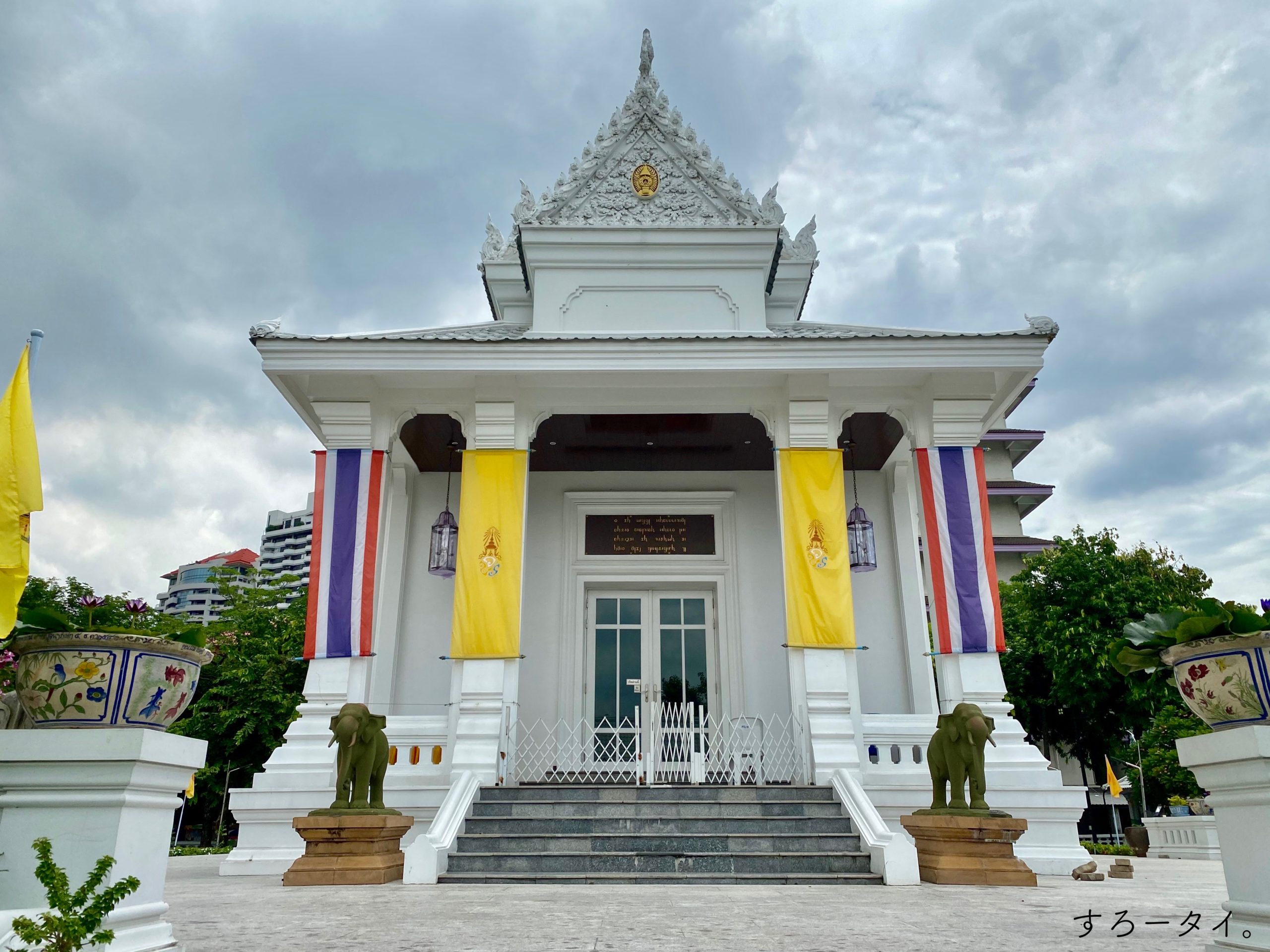 ワット・プララームガオ ガーンジャナピセーク　วัดพระราม ๙ กาญจนาภิเษก Wat Phra Ram 9 Kanchanaphisek