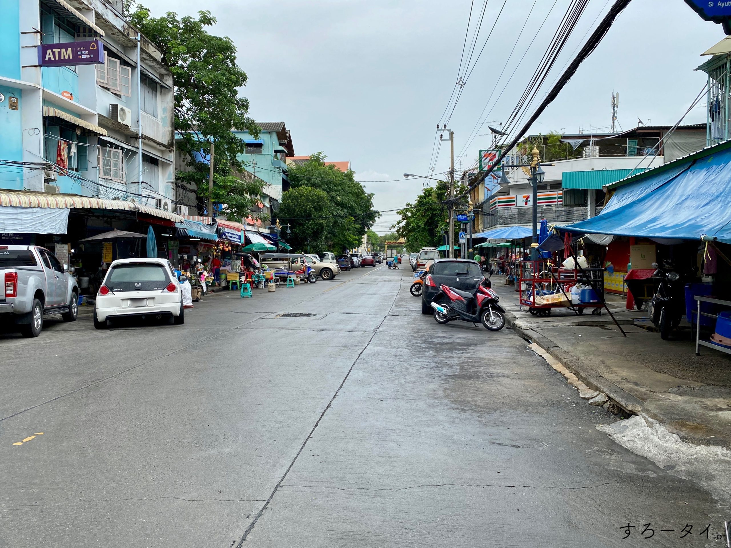 ワット・テーワラートグンチョーン Wat Thewarat Kunchorn วัดเทวราชกุญชร