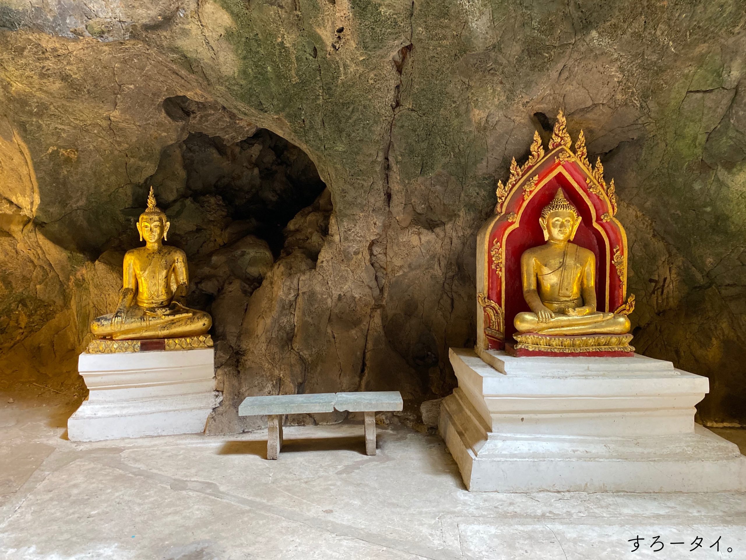 タムカオルアン　ペッチャブリー　ถ้ำเขาหลวง　Tham Khao Luang
