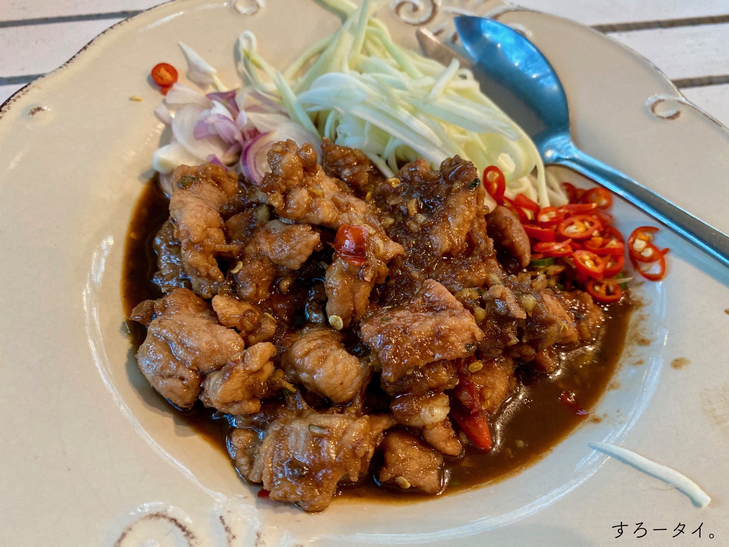 ムーパットガピ（หมูผัดกะปิ）Kathi Baan Ahaanthai Le Khanom　กะทิบ้านอาหารไทยและขนม
