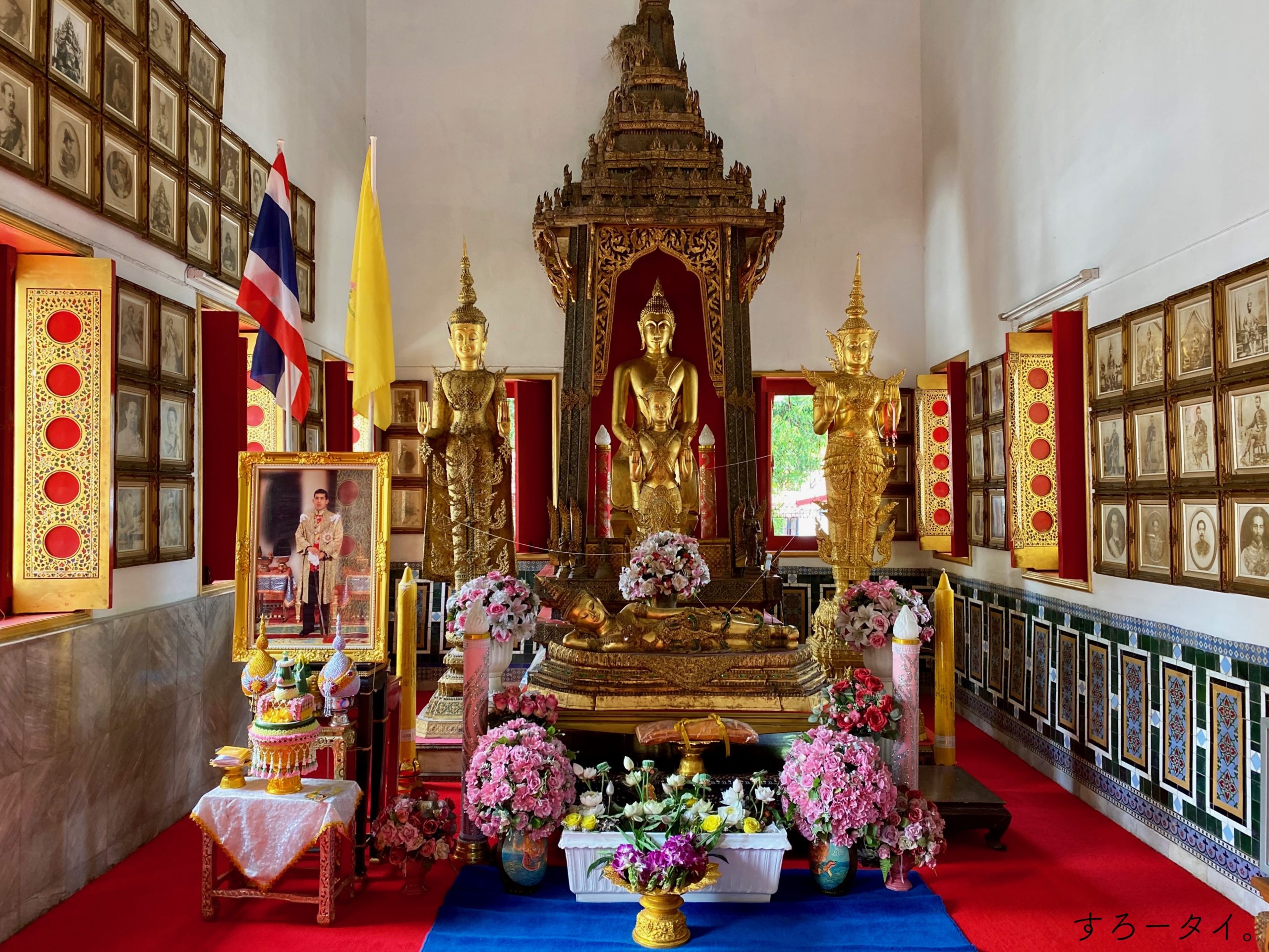 ワット・ボロムウォンイットサワラーラーム　Wat Boromwang Itswararam Worawiharn วัดบรมวงศ์อิศรวราราม