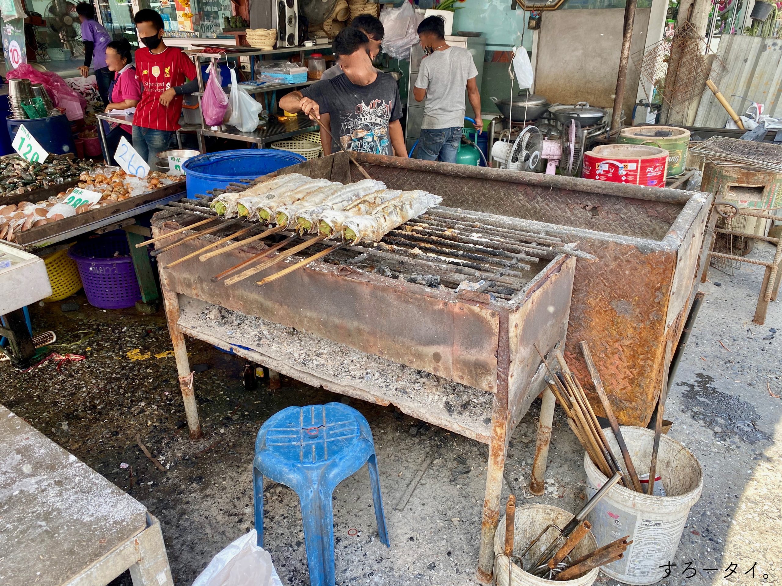 ปลาช่อนเผาเกลือ　Popaokungphao　ป.เป้ากุ้งเผา　ตลาดกลางเพื่อการเกษตร　プラーチョン