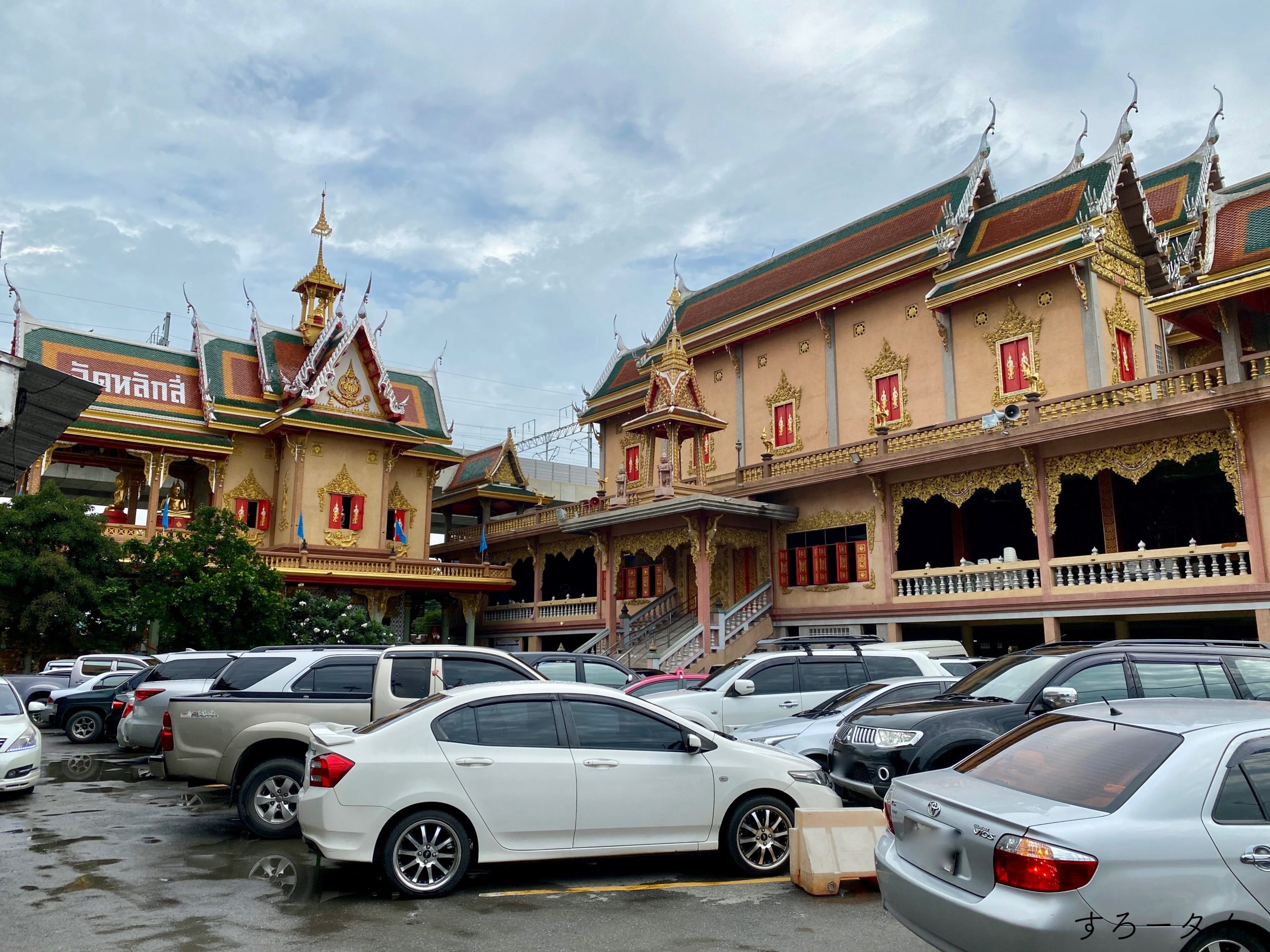ワット・ラックシー　Wat Laksi วัดหลักสี่