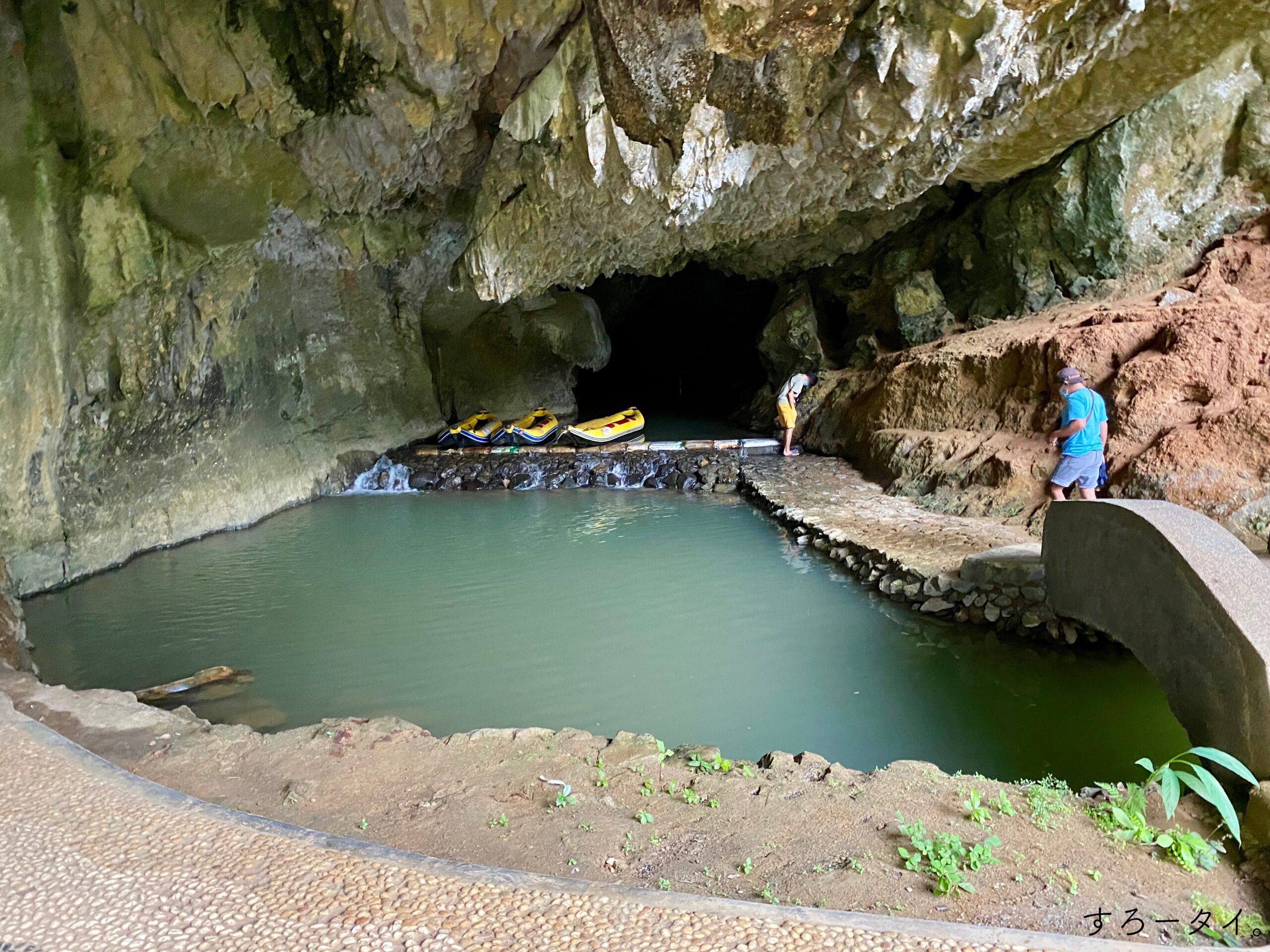 プンチャーン洞窟　ถ้ำพุงช้าง　phung chang cave