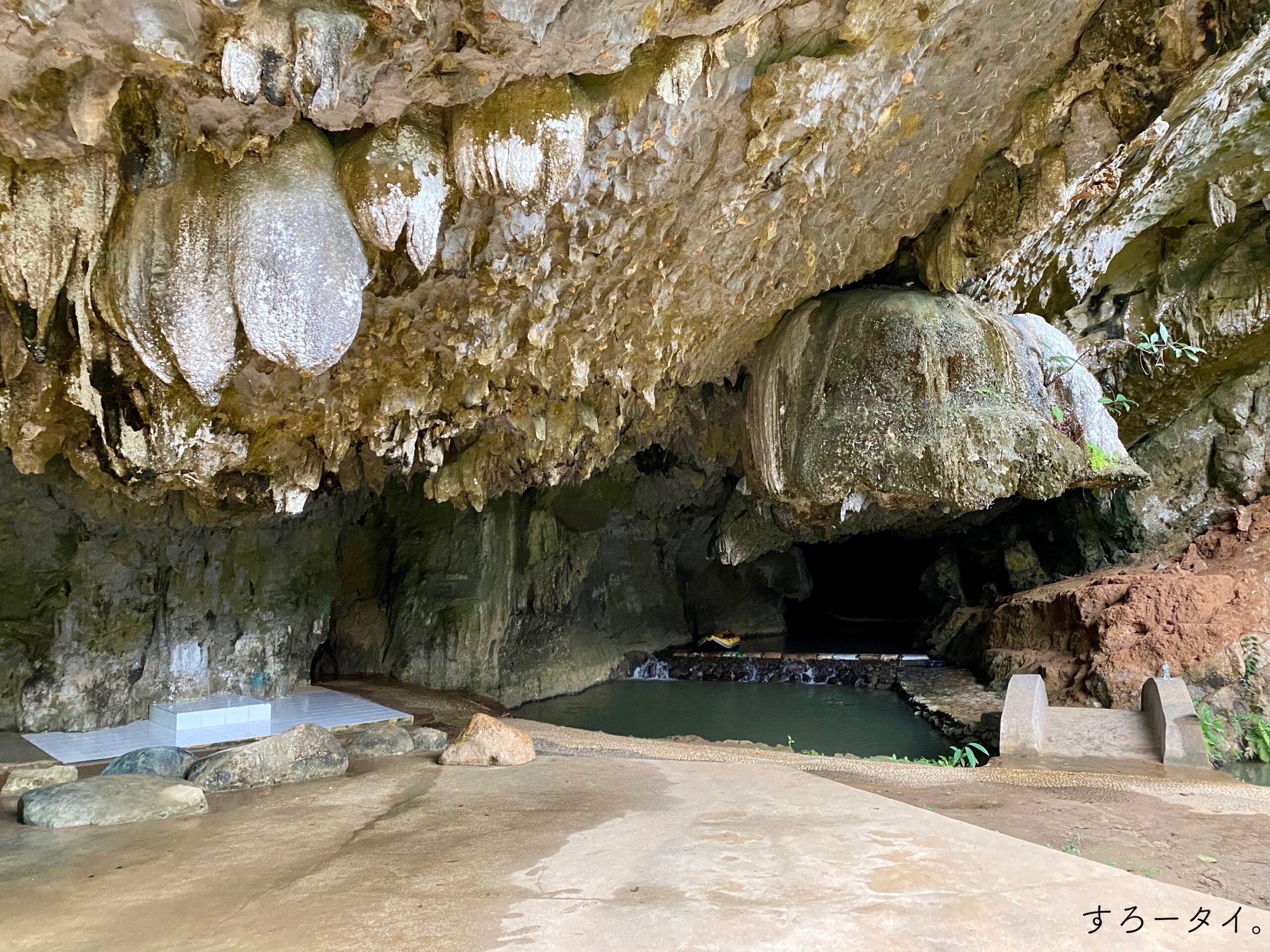 プンチャーン洞窟　ถ้ำพุงช้าง　phung chang cave