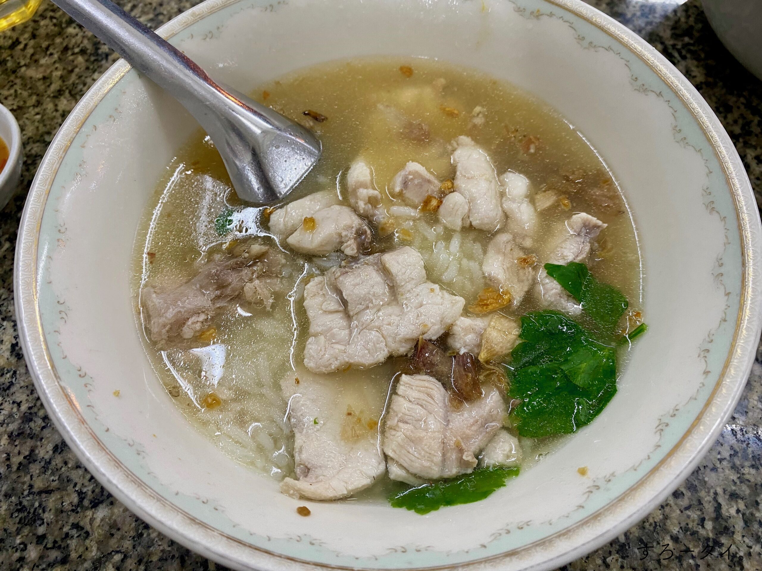 Khao Tom Pla Kimpo（ข้าวต้มปลากิมโป้）