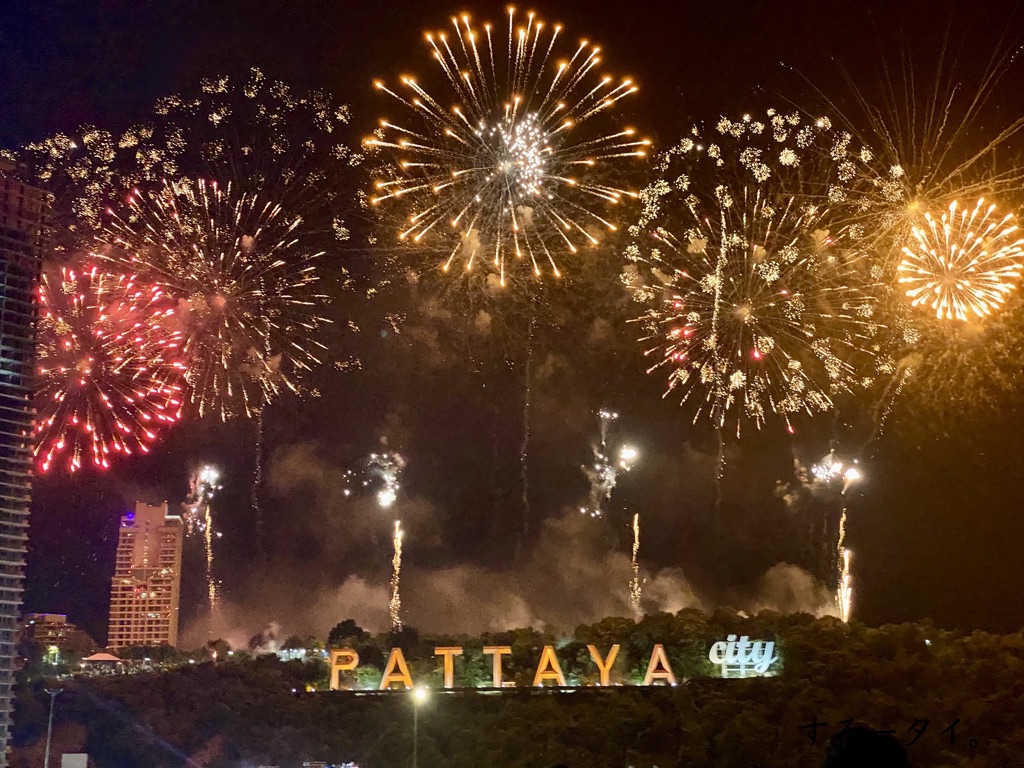 Pattaya Countdown 2022