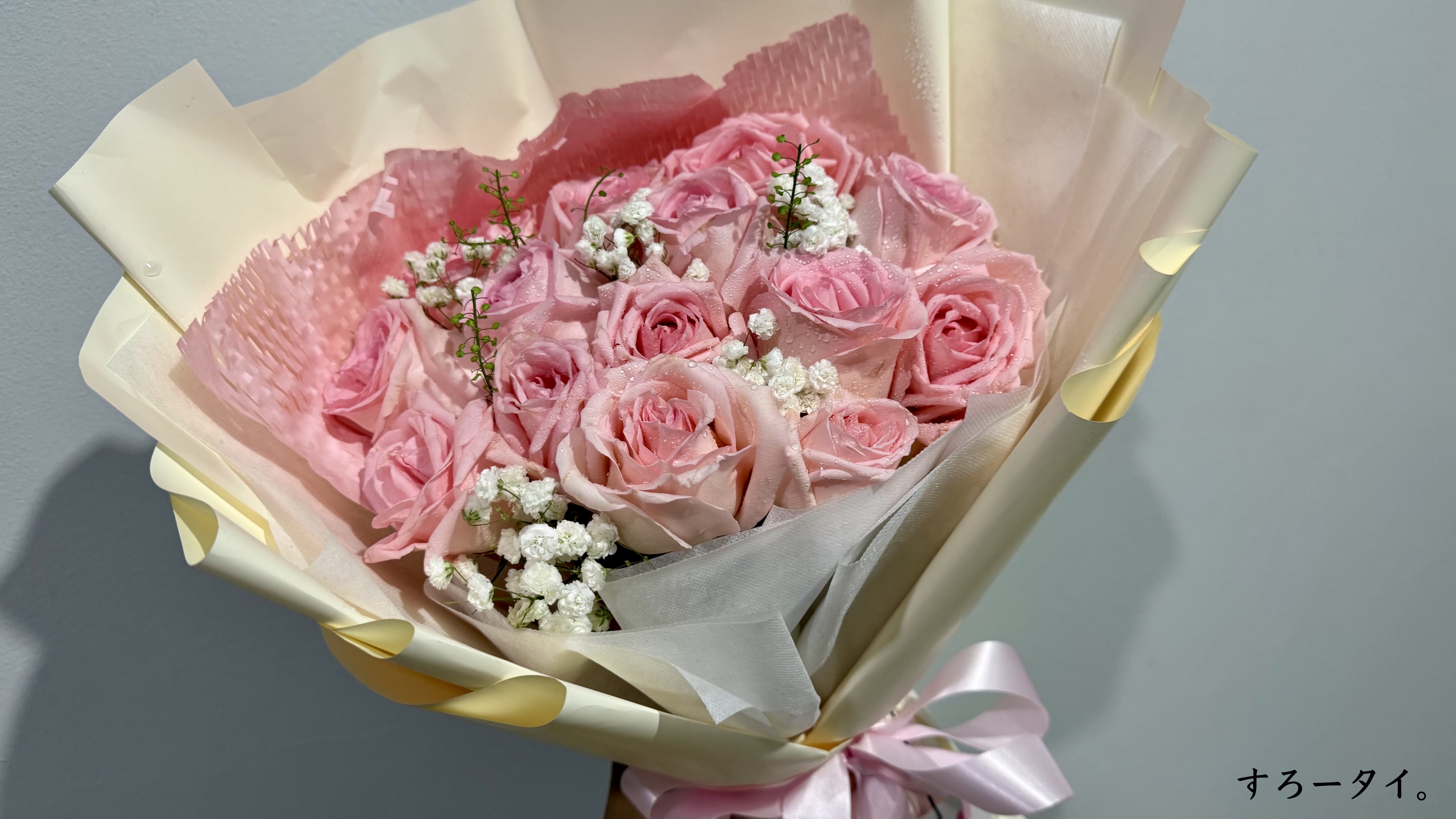 タイ バレンタインデー