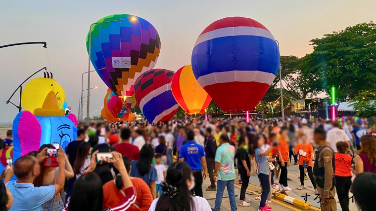 Amazing Balloon Nakhon Phanom Fest 2024 アメージングバルーンナコーンパノムフェス2024