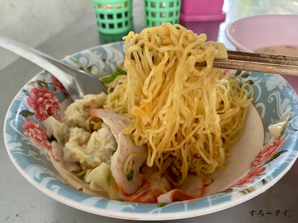 バミータートン（ร้านบะหมี่ตาต๋อง）