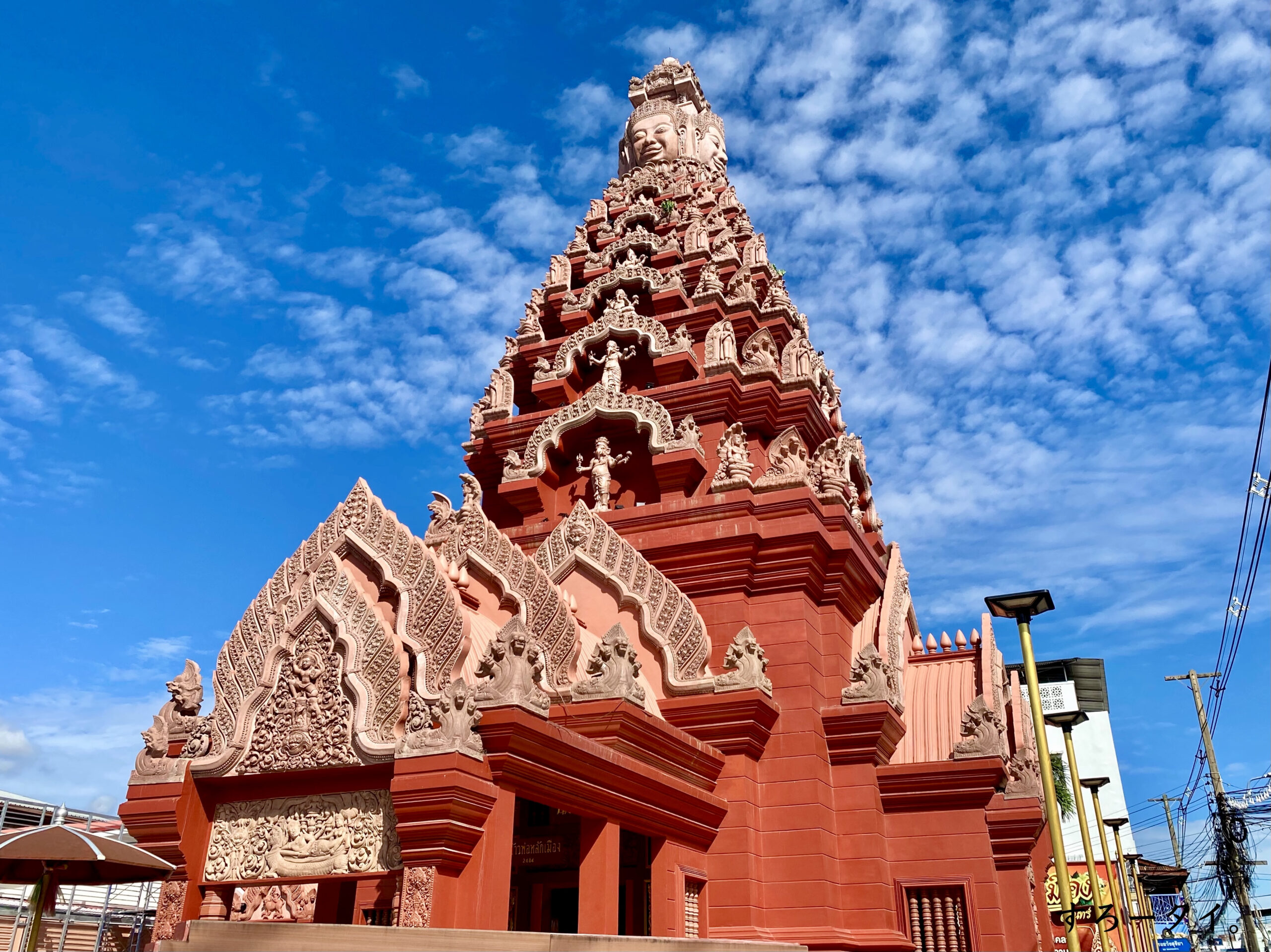 THE CITY PILLAR SHRINE Surin ศาลหลักเมืองสุรินทร์