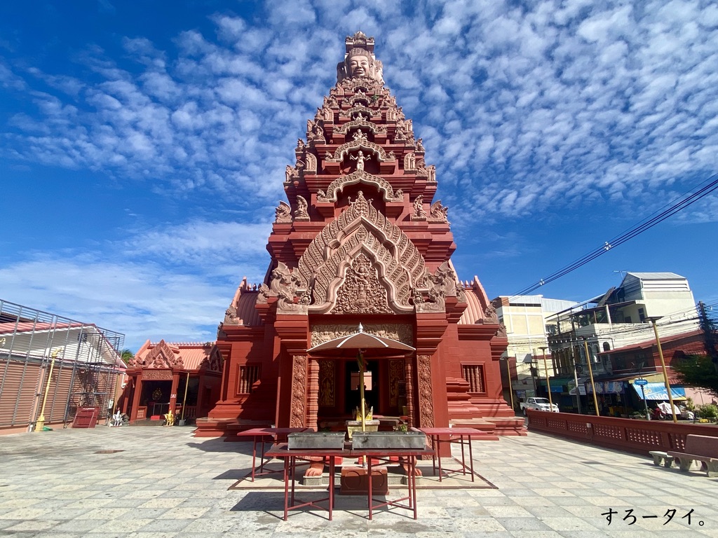 THE CITY PILLAR SHRINE Surin ศาลหลักเมืองสุรินทร์