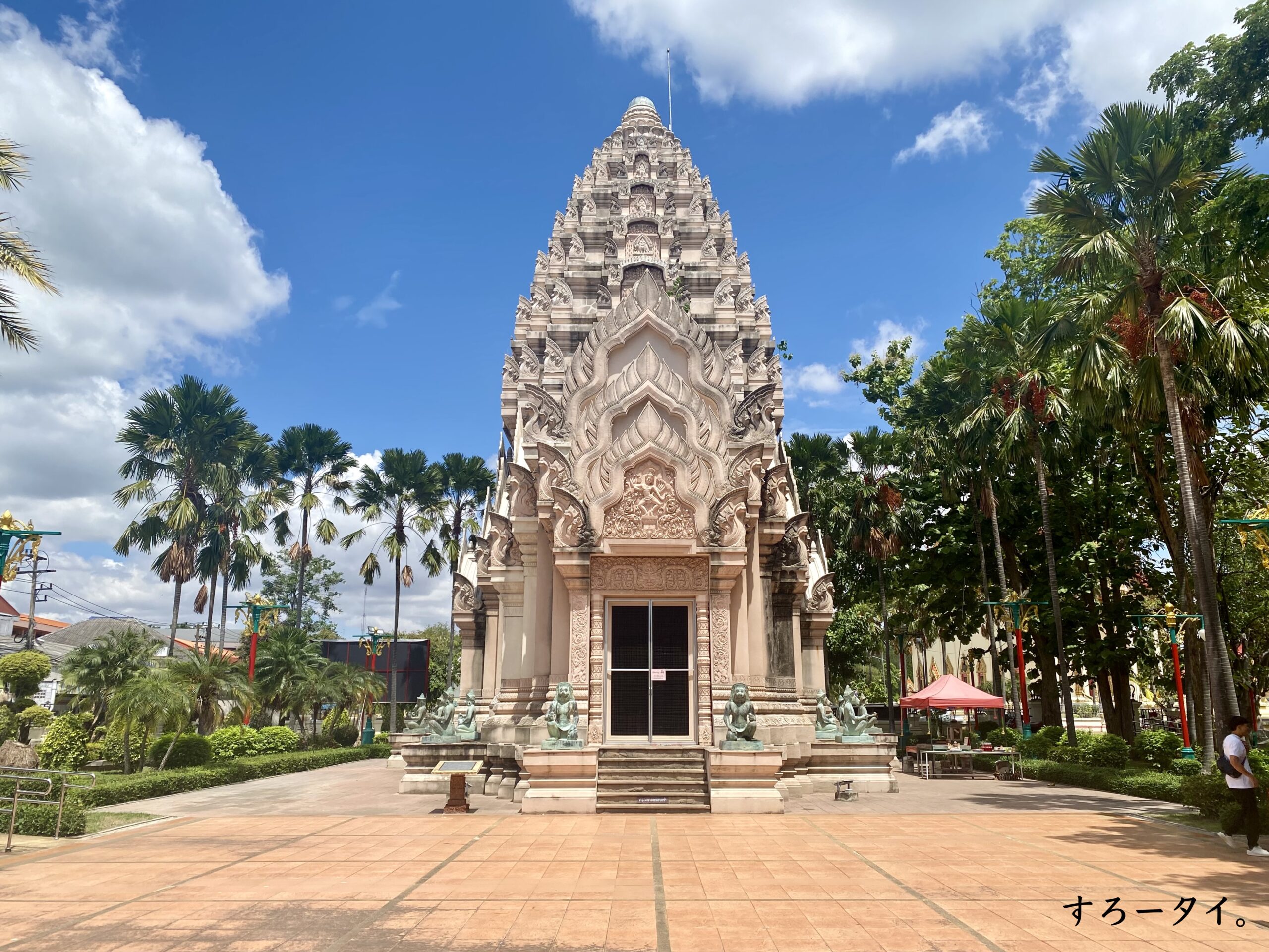 サーンラックムアン ブリーラム県 THE CITY PILLAR SHRINE Buriram ศาลหลักเมืองบุรีรัมย์