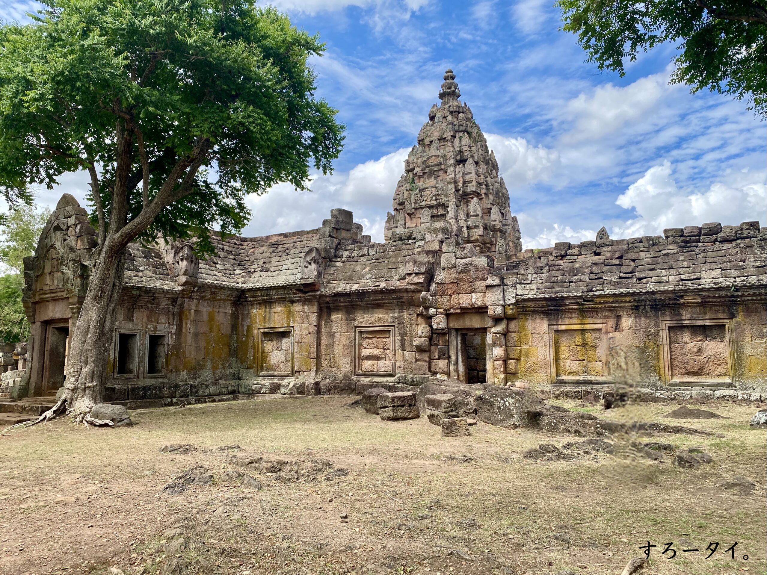 パノムルン歴史公園（อุทยานประวัติศาสตร์พนมรุ้ง）