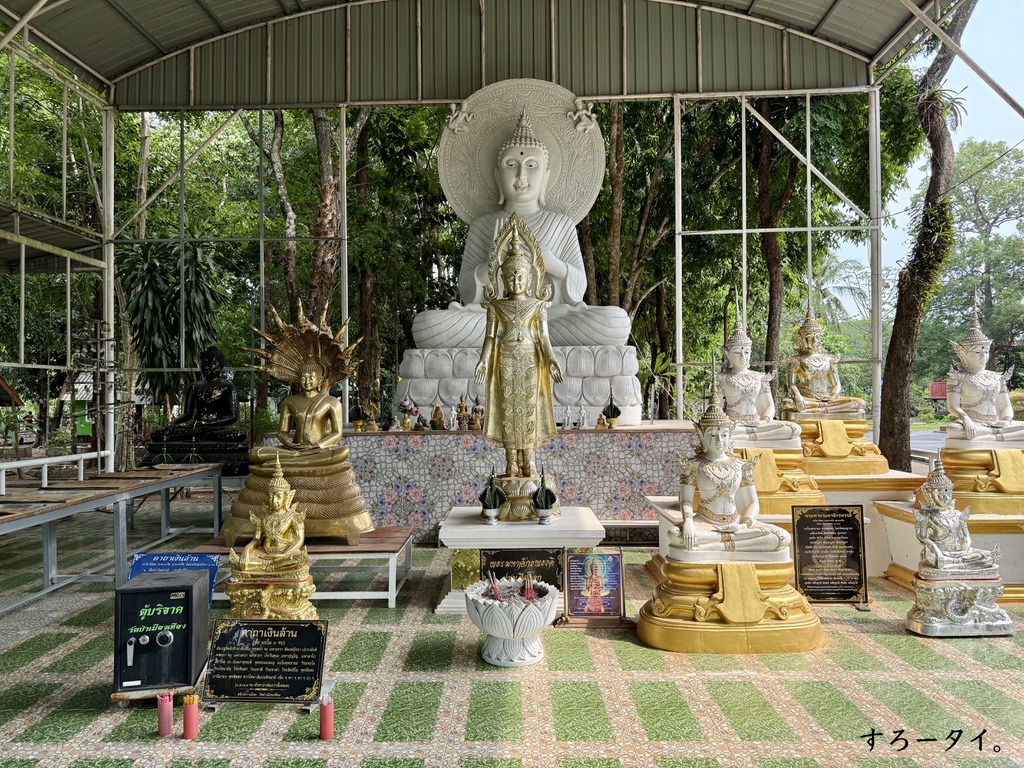 ワット・パームアンフアン（วัดป่าเมืองเหือง）