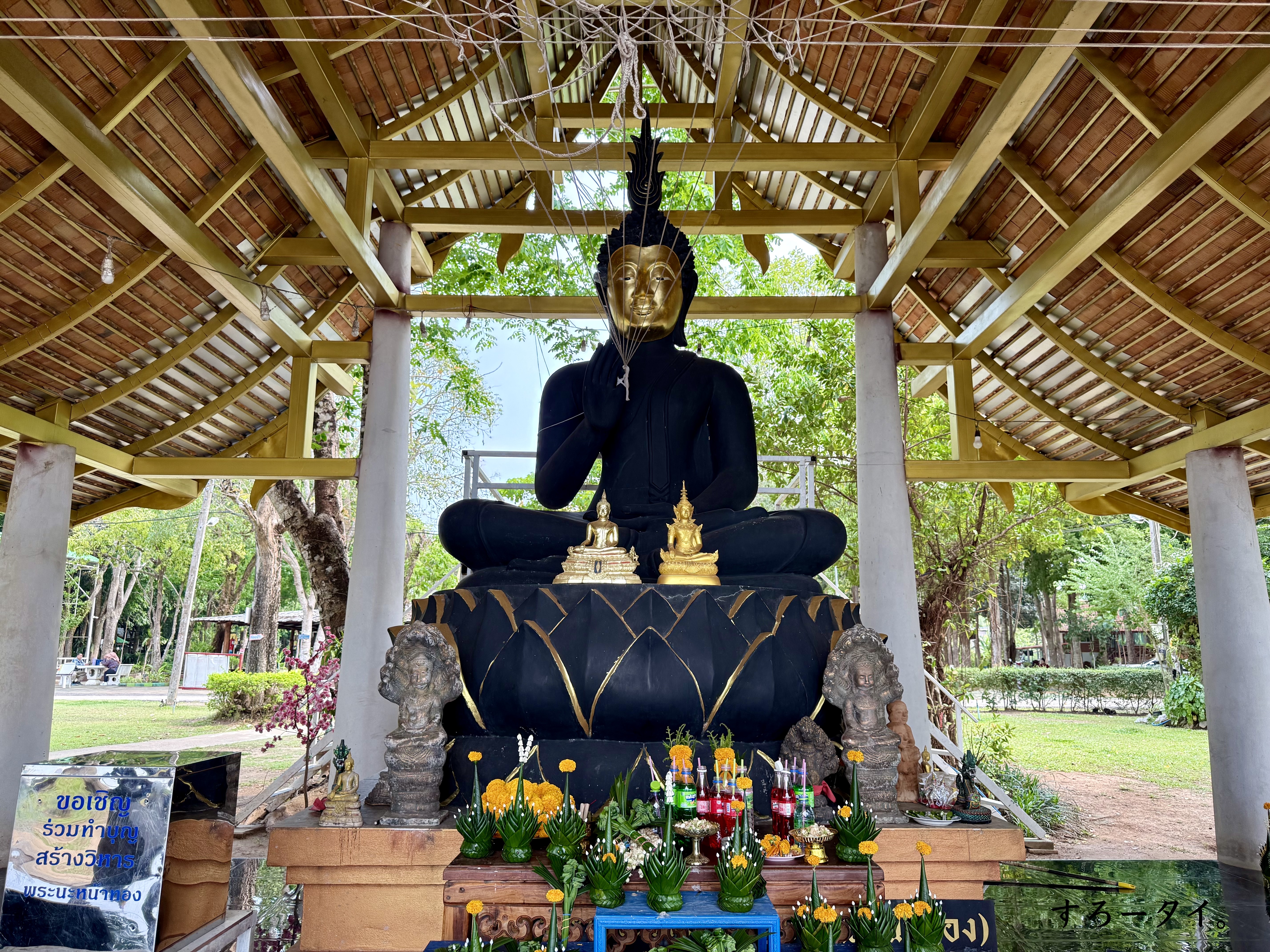 ワット・パームアンフアン（วัดป่าเมืองเหือง）