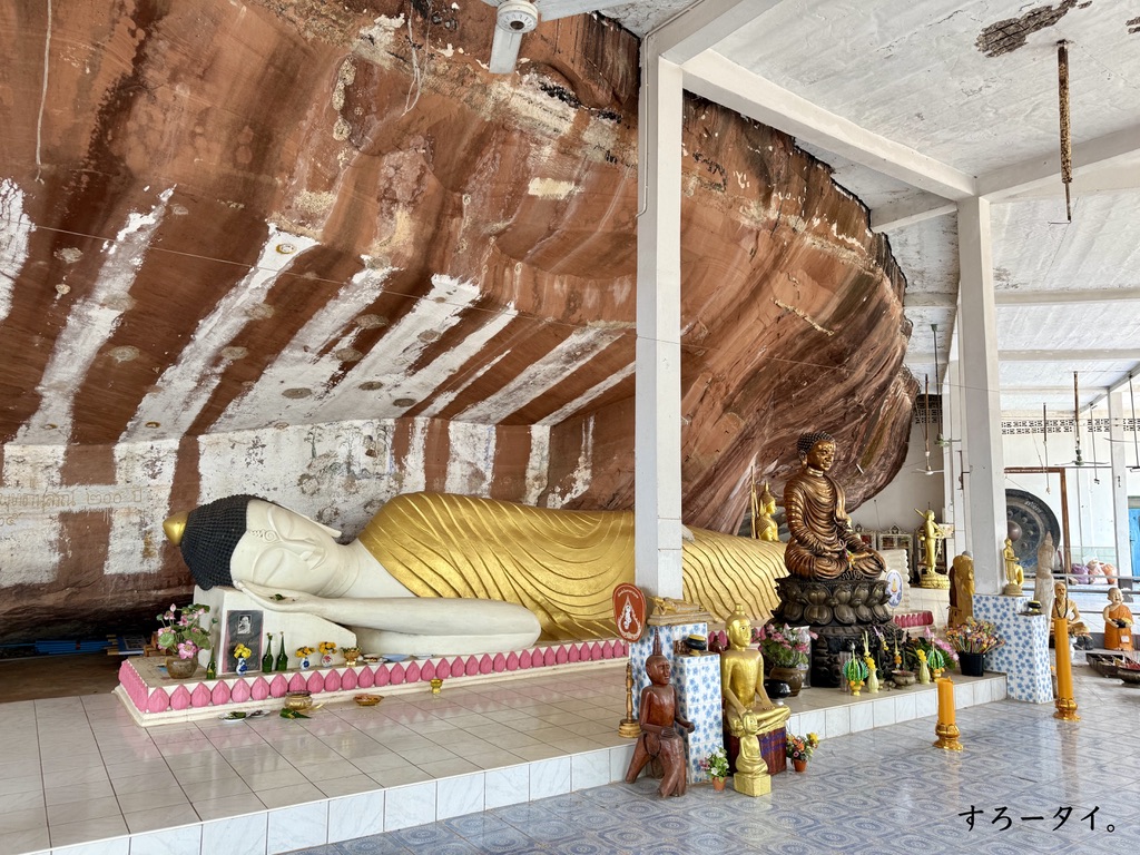 ワット・タムシートン（วัดถ้ำศรีธน）ワット・サワーンアーロム（วัดสว่างอารมณ์）