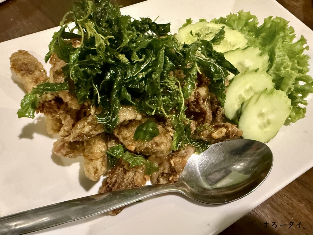 クルアサウェイ（ครัวเสวย）