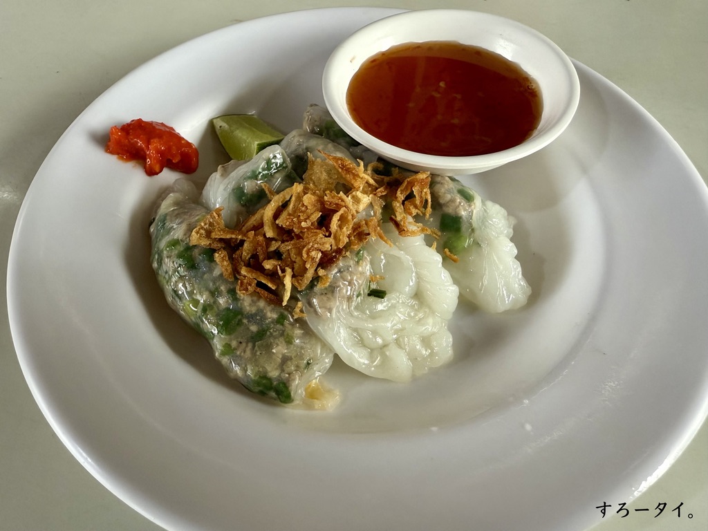 カオクリアップパークモーグンラーン（ข้าวเกรียบปากหม้อเงินล้าน）