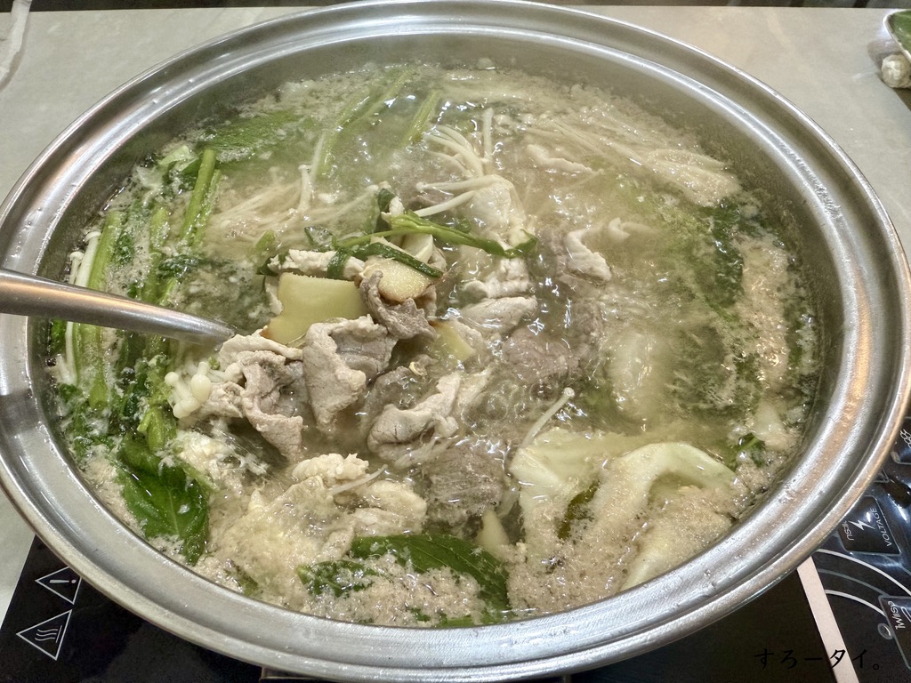 GGチムチュム（จีจี จิ้มจุ่ม）