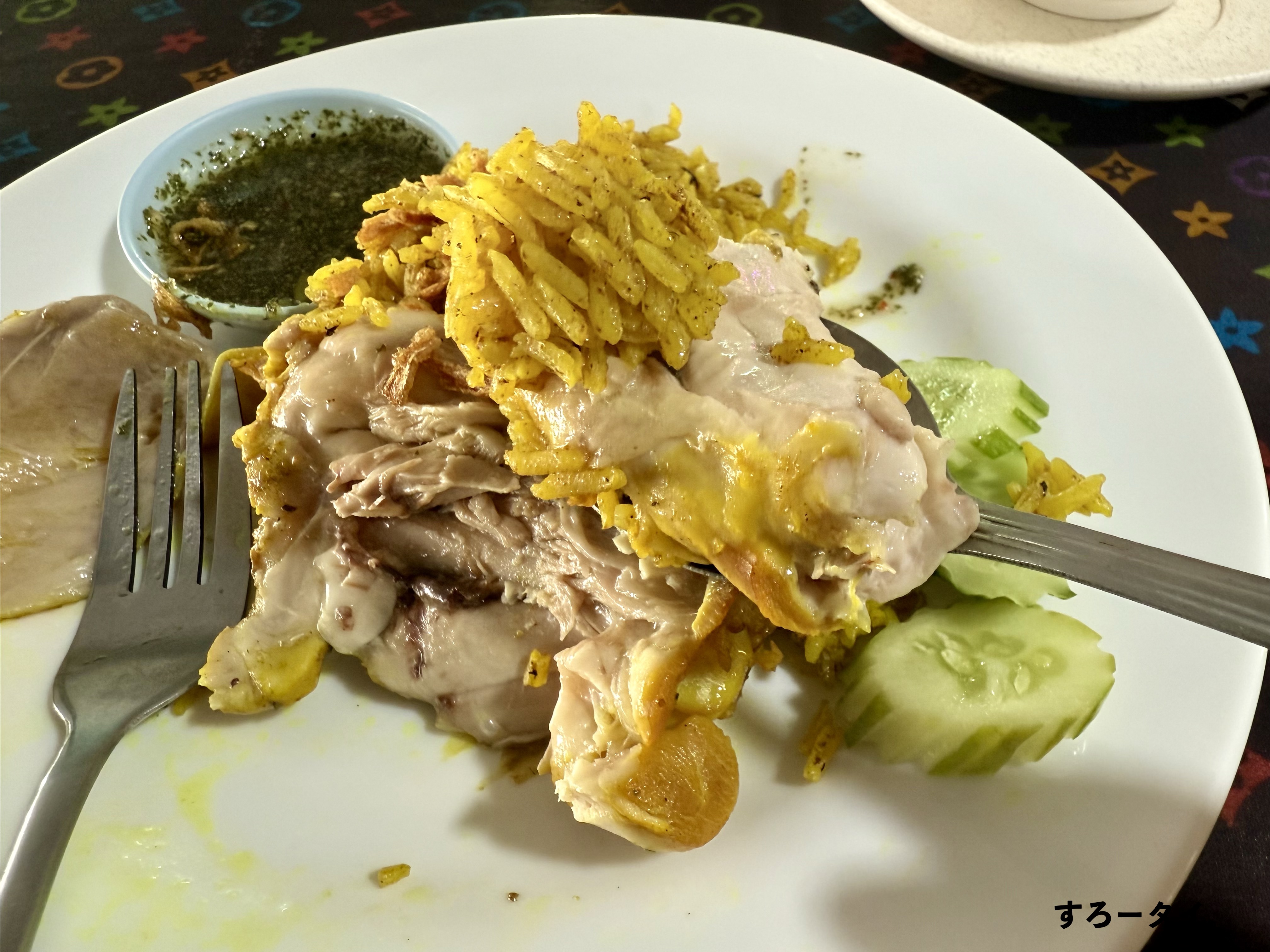カオモックガイクンウット（ข้าวหมกไก่คุณวุฒิ）