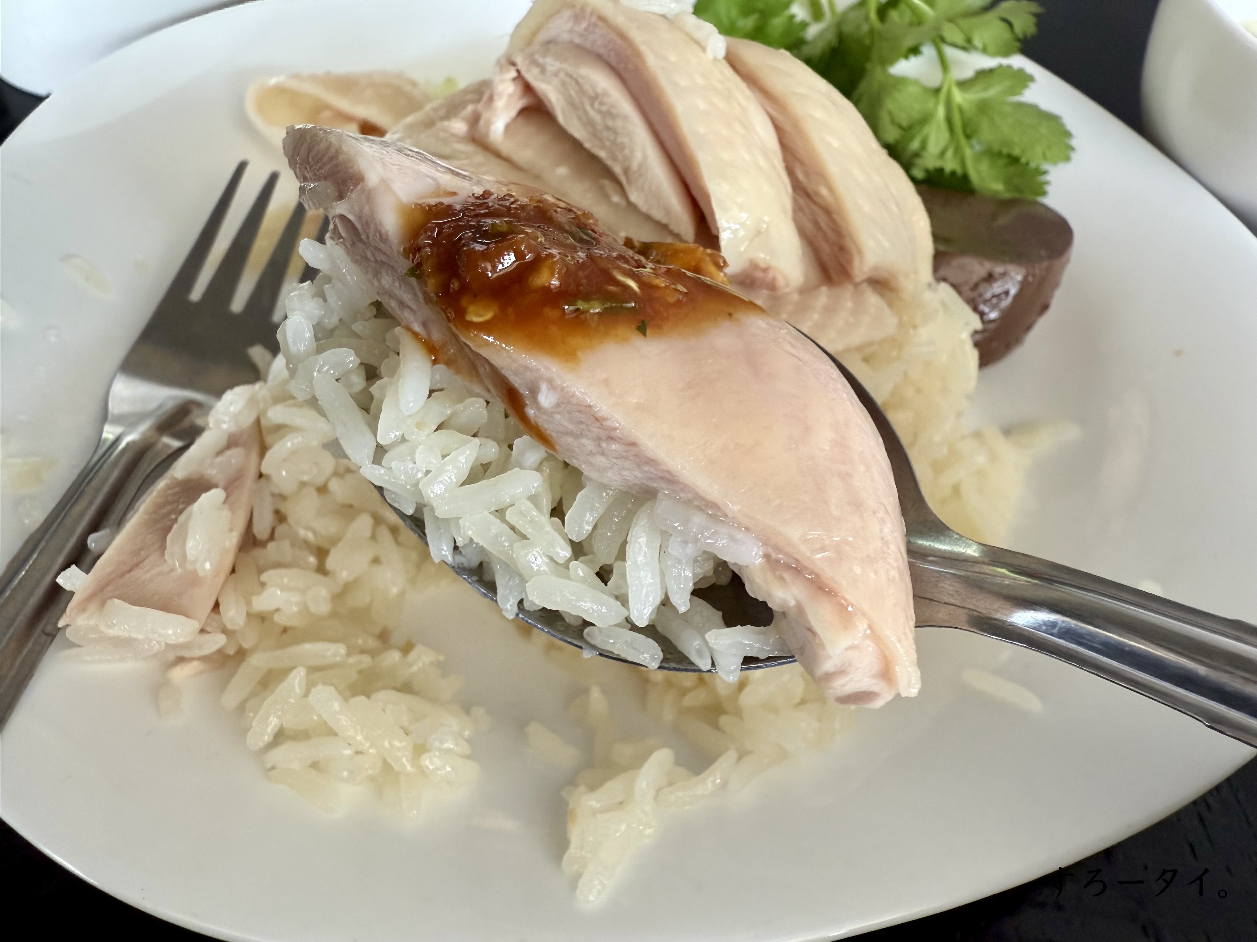 カオマンガイ（ข้าวมันไก่）