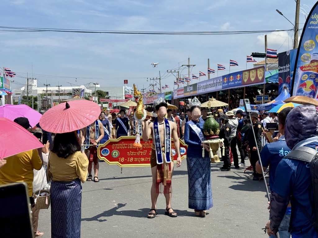 ブンバンファイ（บุญบั้งไฟ）