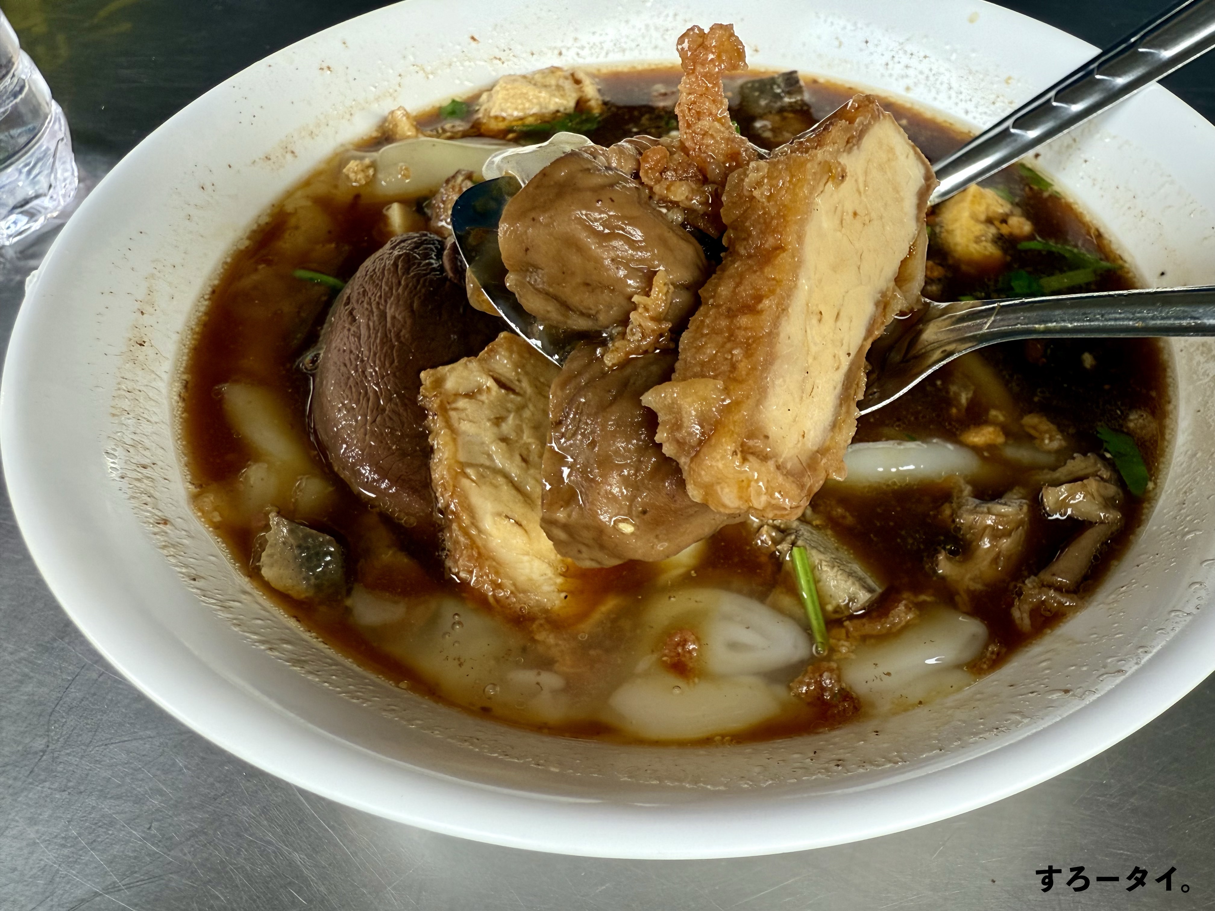 クワイジャップサームトゥム（ก๋วยจั๊บสามทุ่ม）