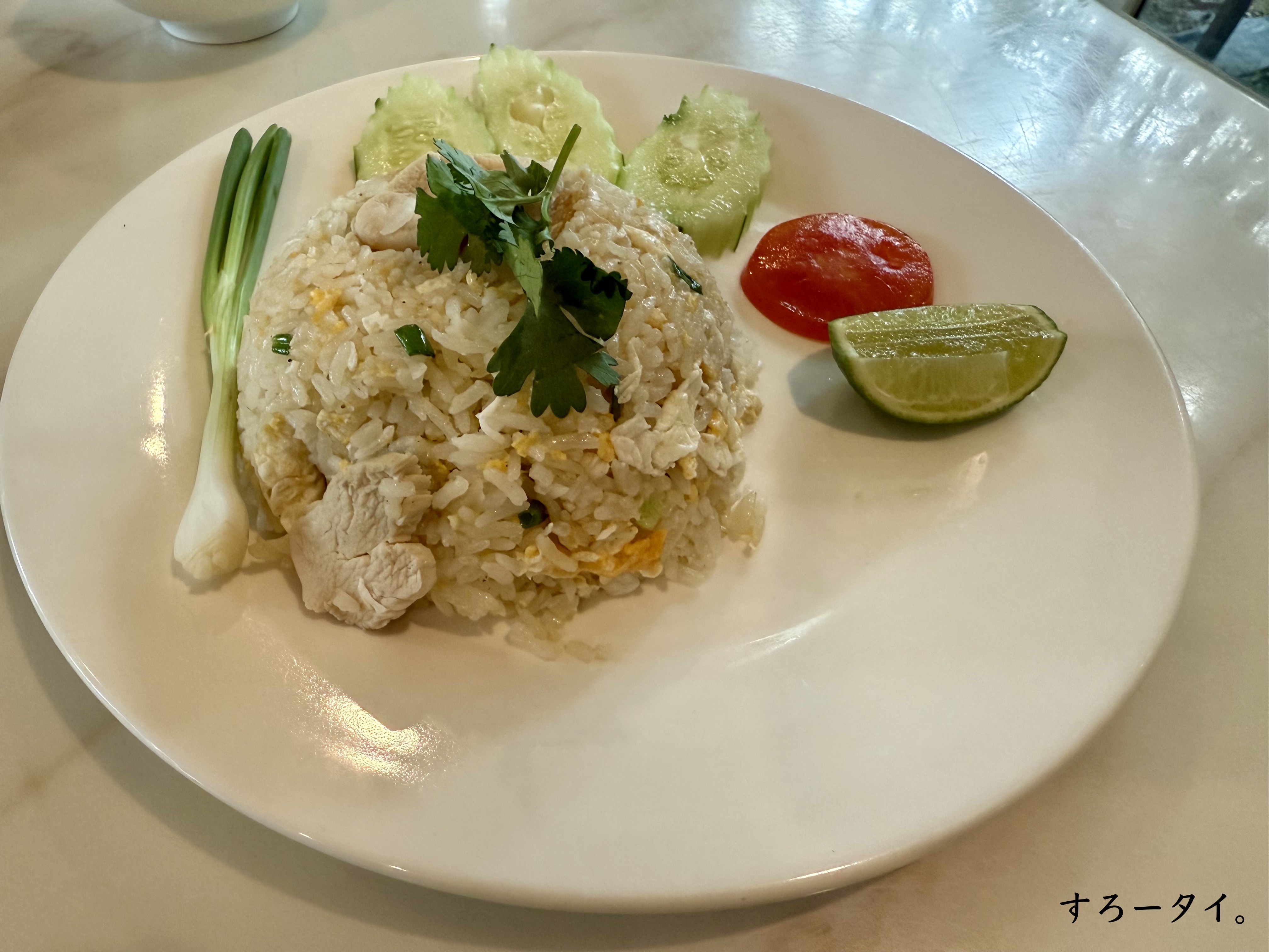 クルアラーチャーワディー（ครัวราชาวดี）