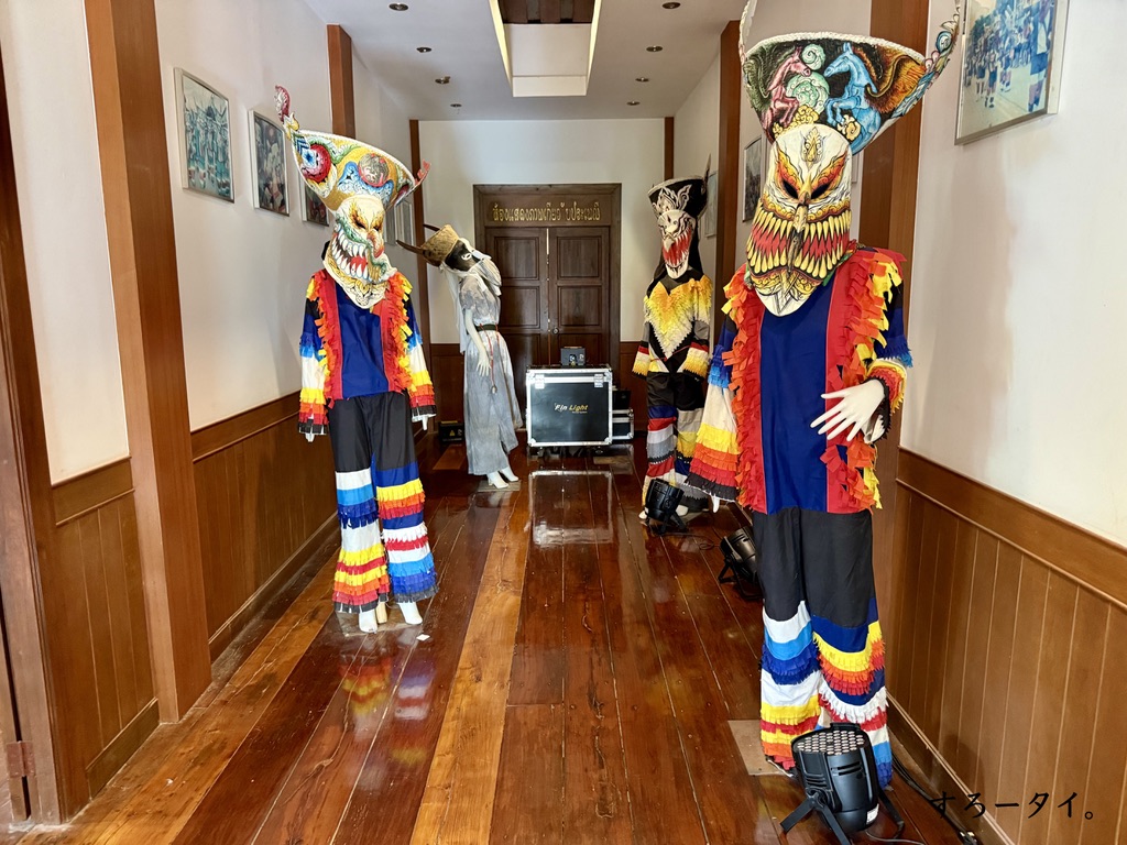 ピーターコーン祭り งานผีตาโขน