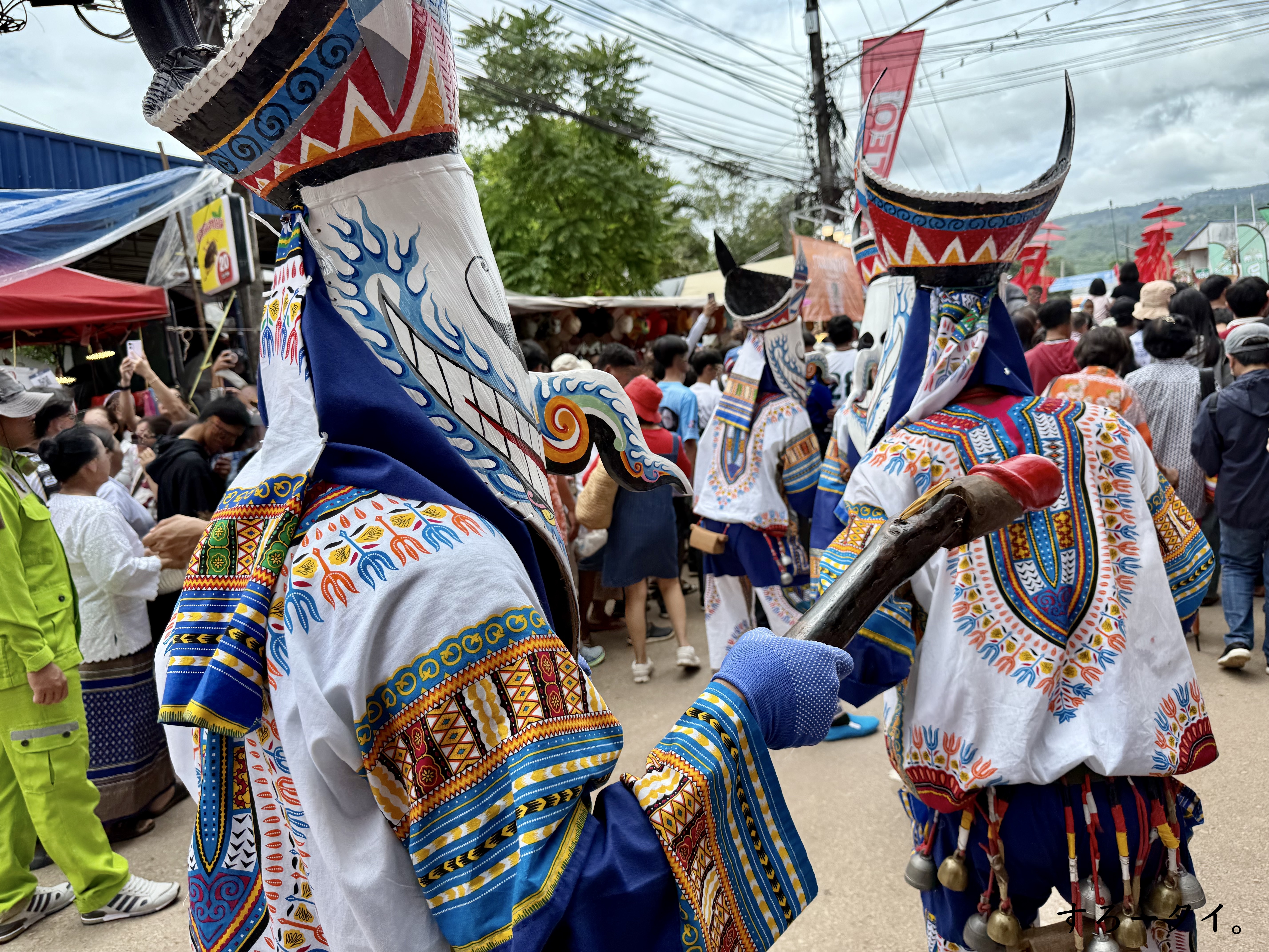 ピーターコーン祭り งานผีตาโขน