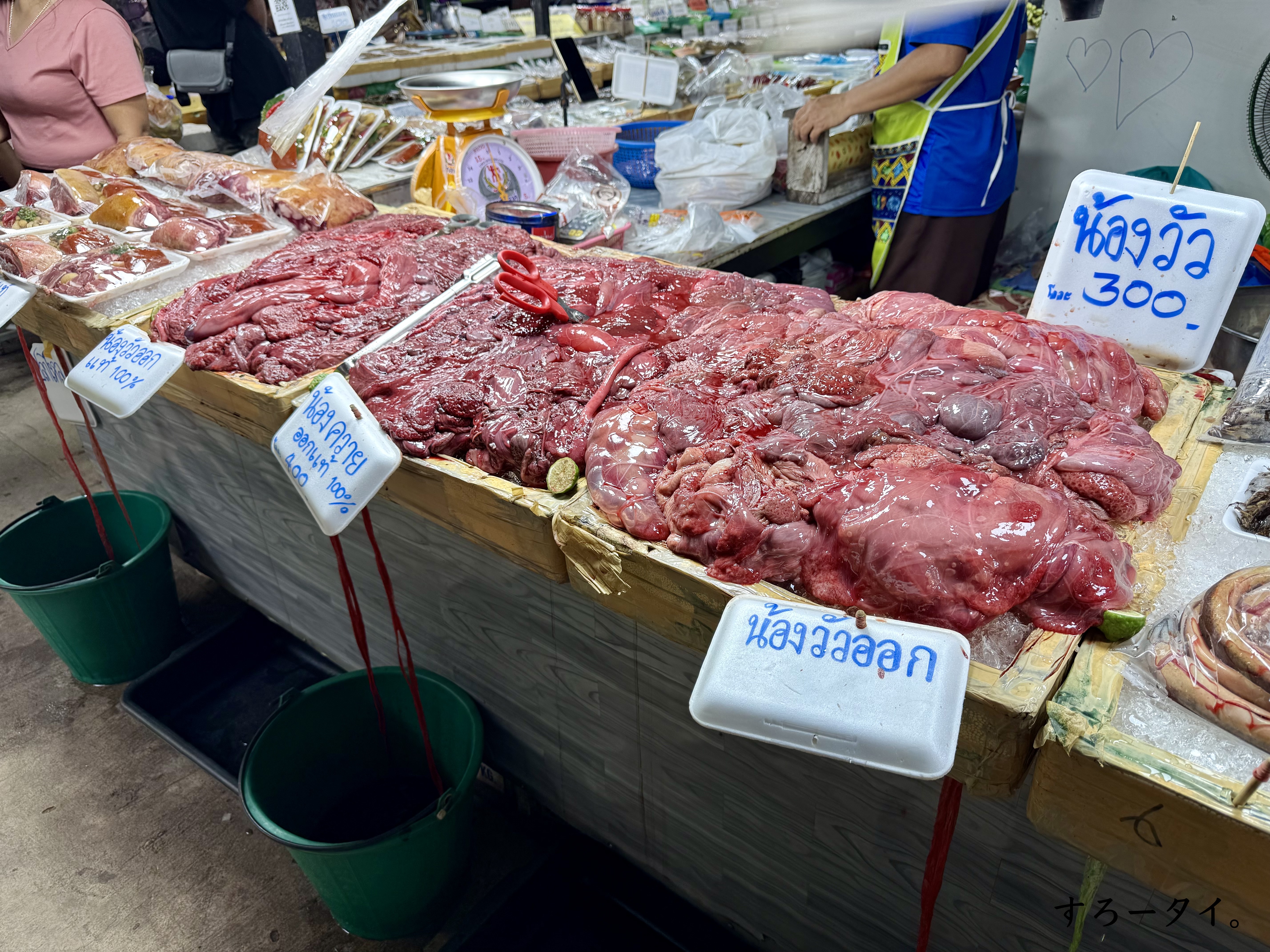 タラートバーンフアイドゥア（ตลาดบ้านห้วยเดื่อ）