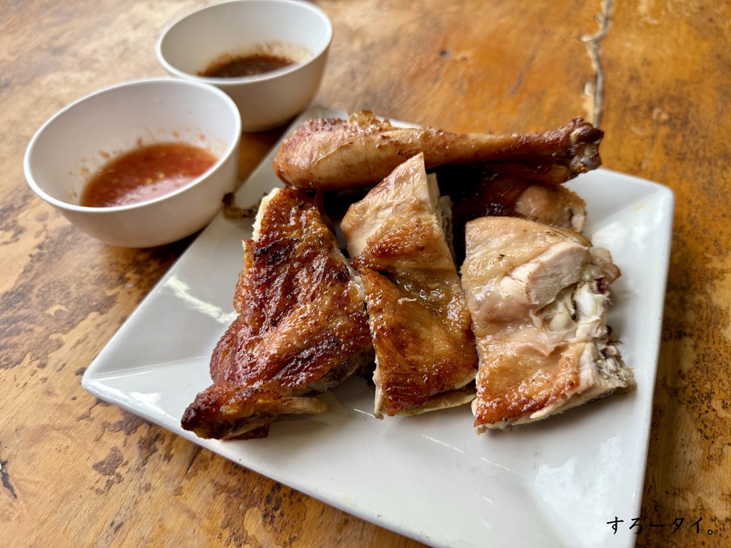 プールアガイヤーン（ร้านภูเรือไก่ย่าง）