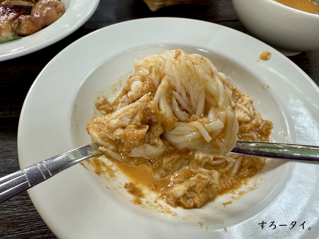 カノムジーントーンカーンプー（ร้านขนมจีนต้นก้ามปู ）