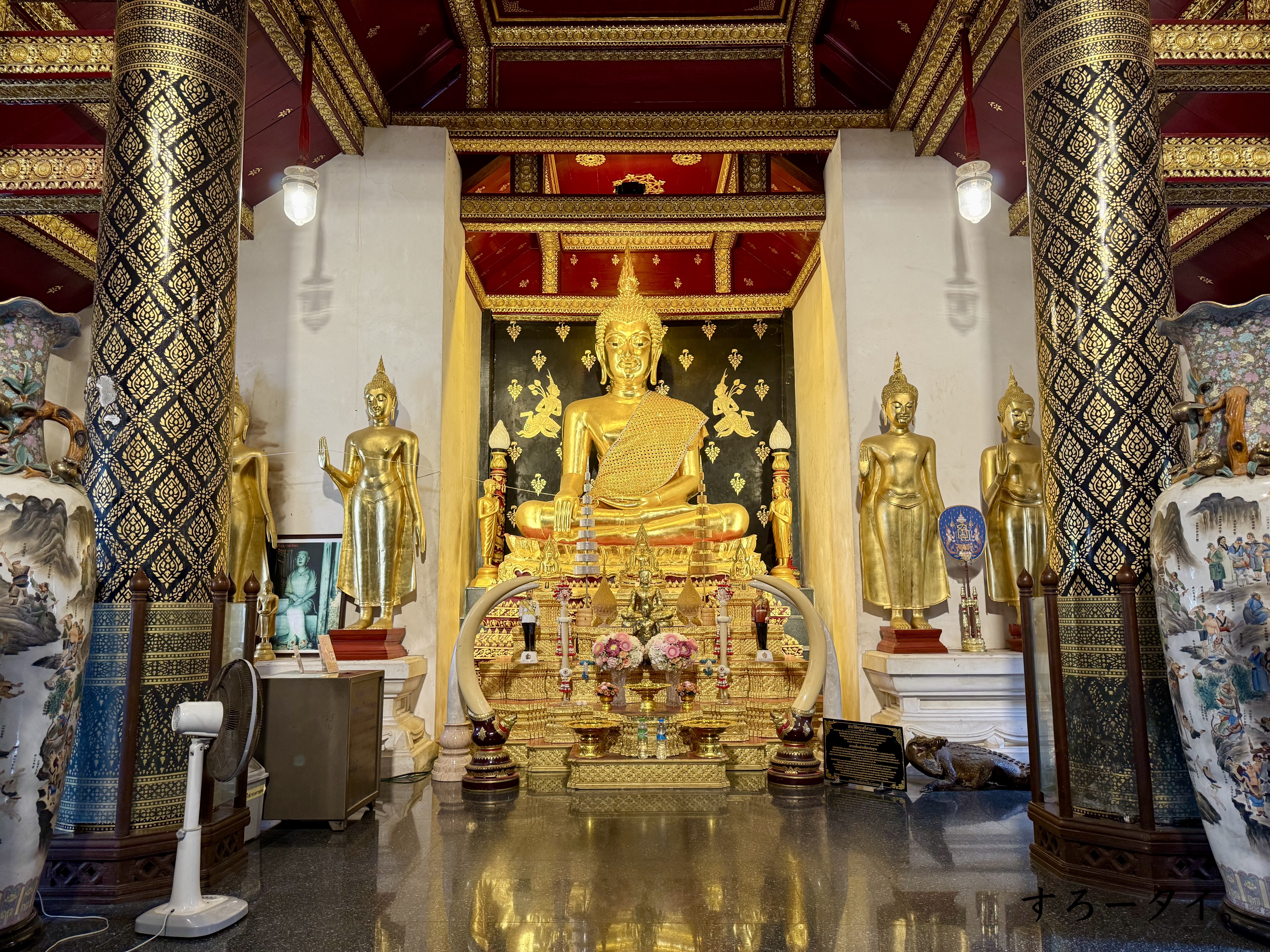 ワット・プラシーラタナマハータート（วัดพระศรีรัตนมหาธาตุ）