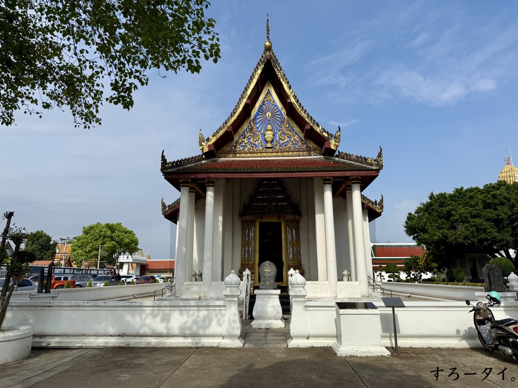 ワット・プラシーラタナマハータート（วัดพระศรีรัตนมหาธาตุ）
