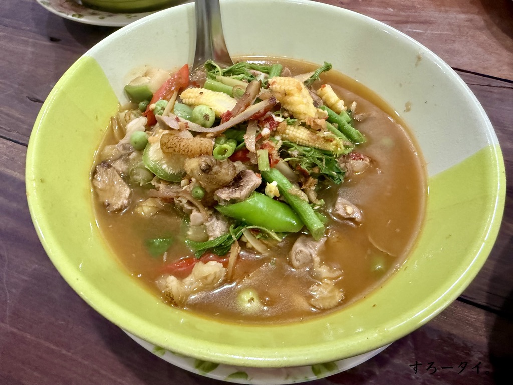 ジェパオ（เจ๊เป้า）