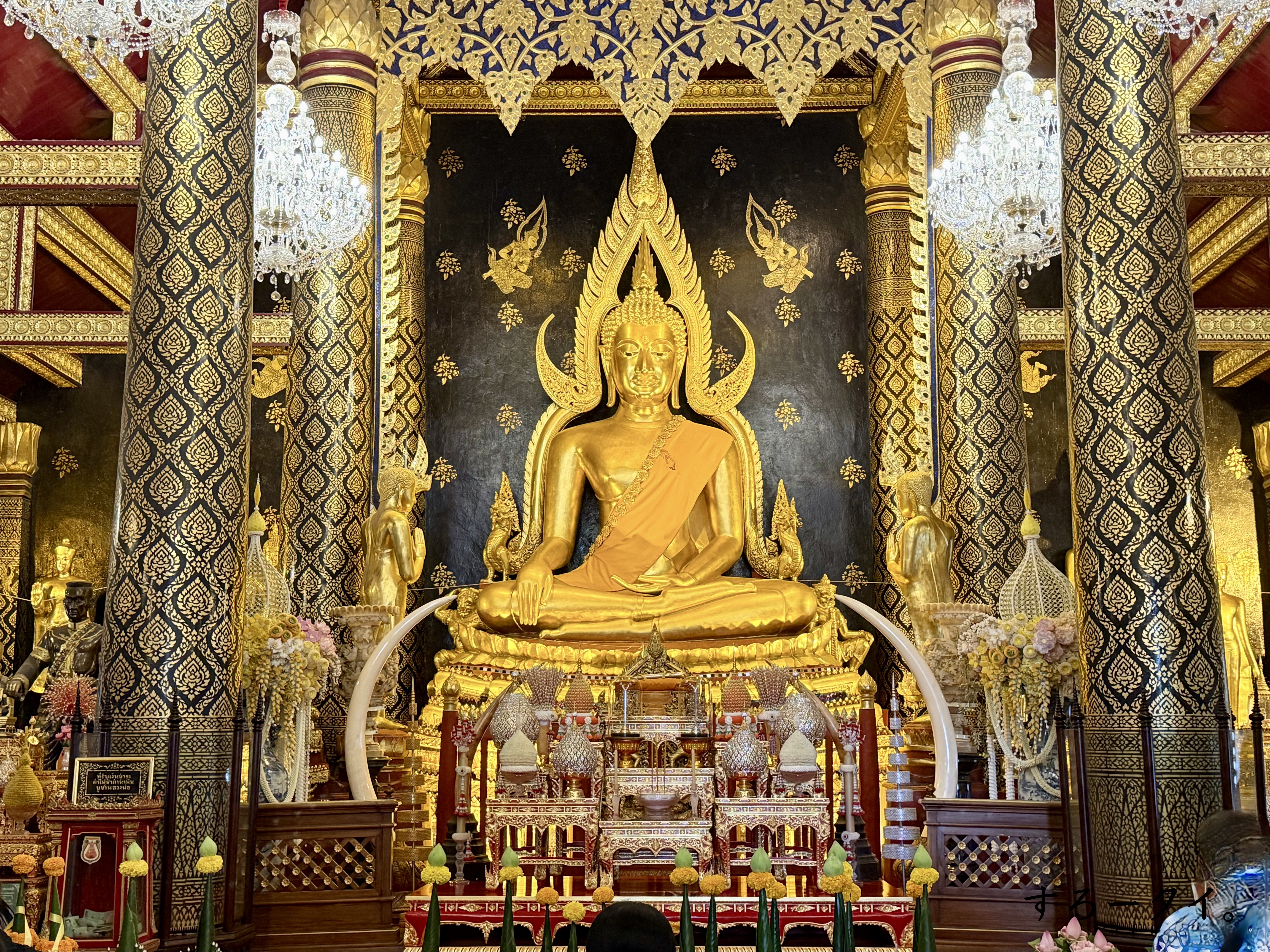 ワット・プラシーラタナマハータート（วัดพระศรีรัตนมหาธาตุ）