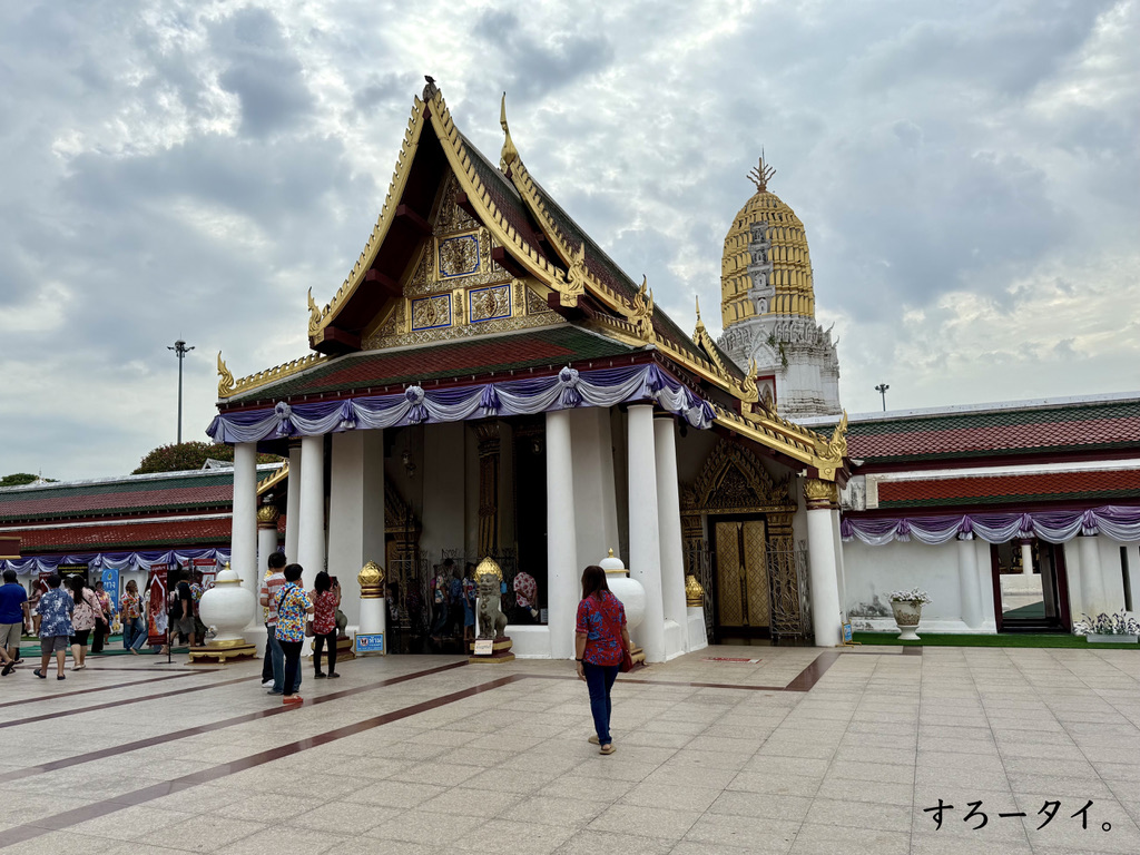 ワット・プラシーラタナマハータート（วัดพระศรีรัตนมหาธาตุ）