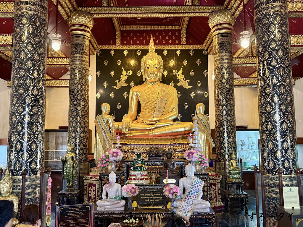 ワット・プラシーラタナマハータート（วัดพระศรีรัตนมหาธาตุ）