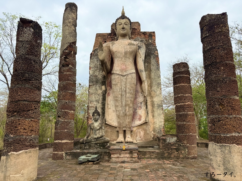 スコータイ歴史公園（อุทยานประวัติศาสตร์สุโขทัย）