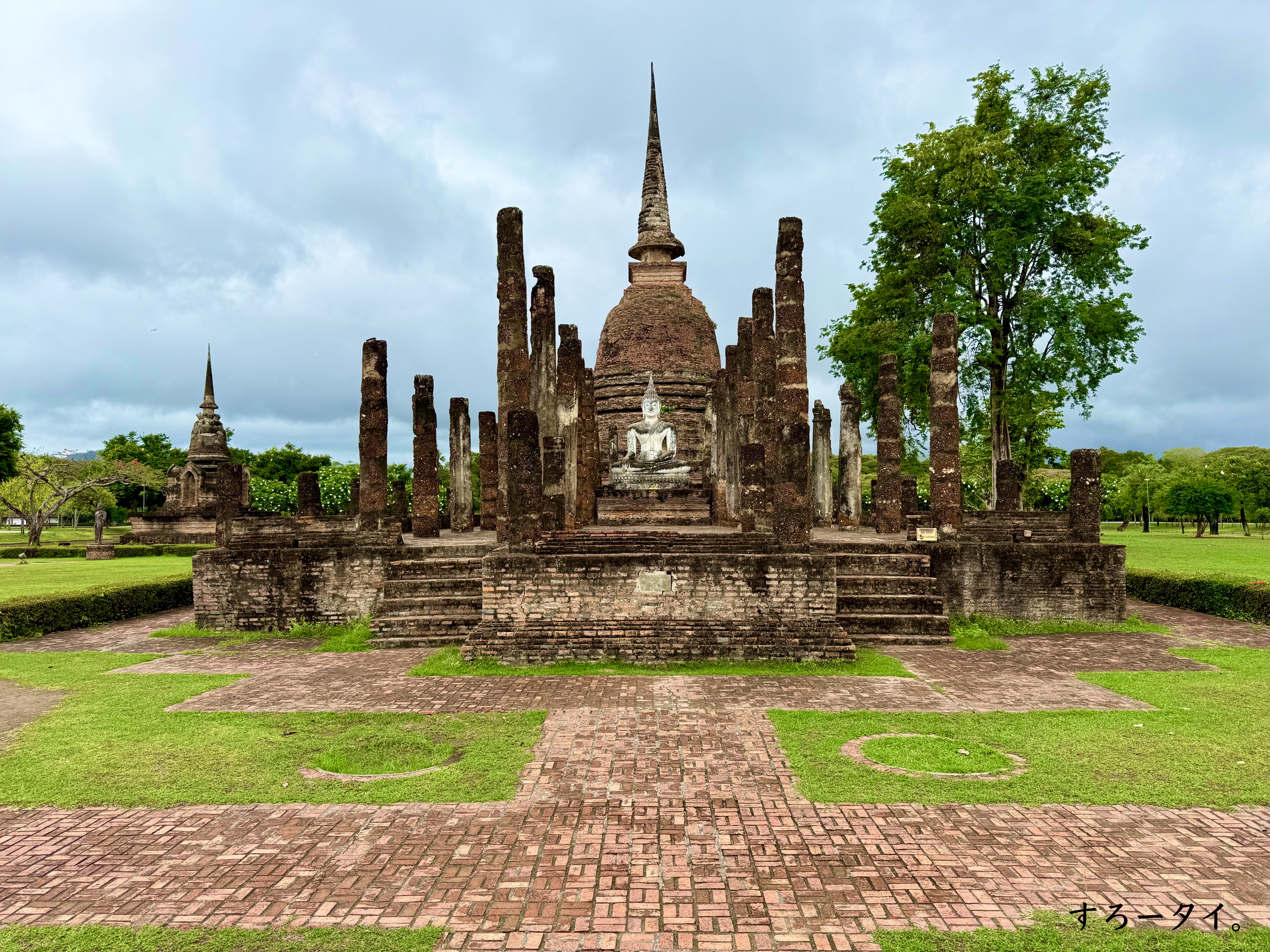 スコータイ歴史公園（อุทยานประวัติศาสตร์สุโขทัย）