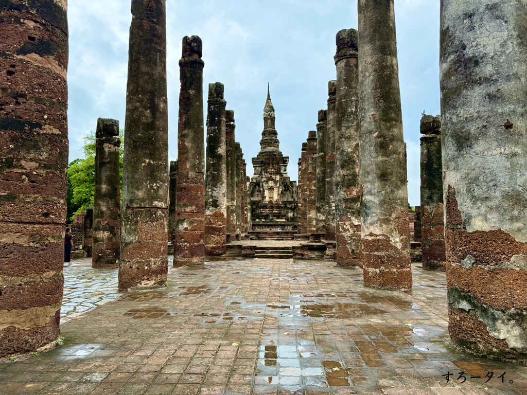 スコータイ歴史公園（อุทยานประวัติศาสตร์สุโขทัย）
