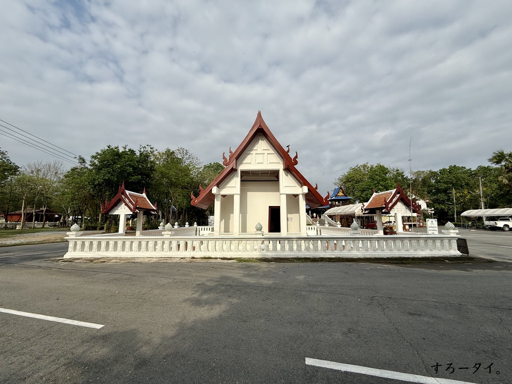 ワット・シーチュム（วัดศรีชุม）